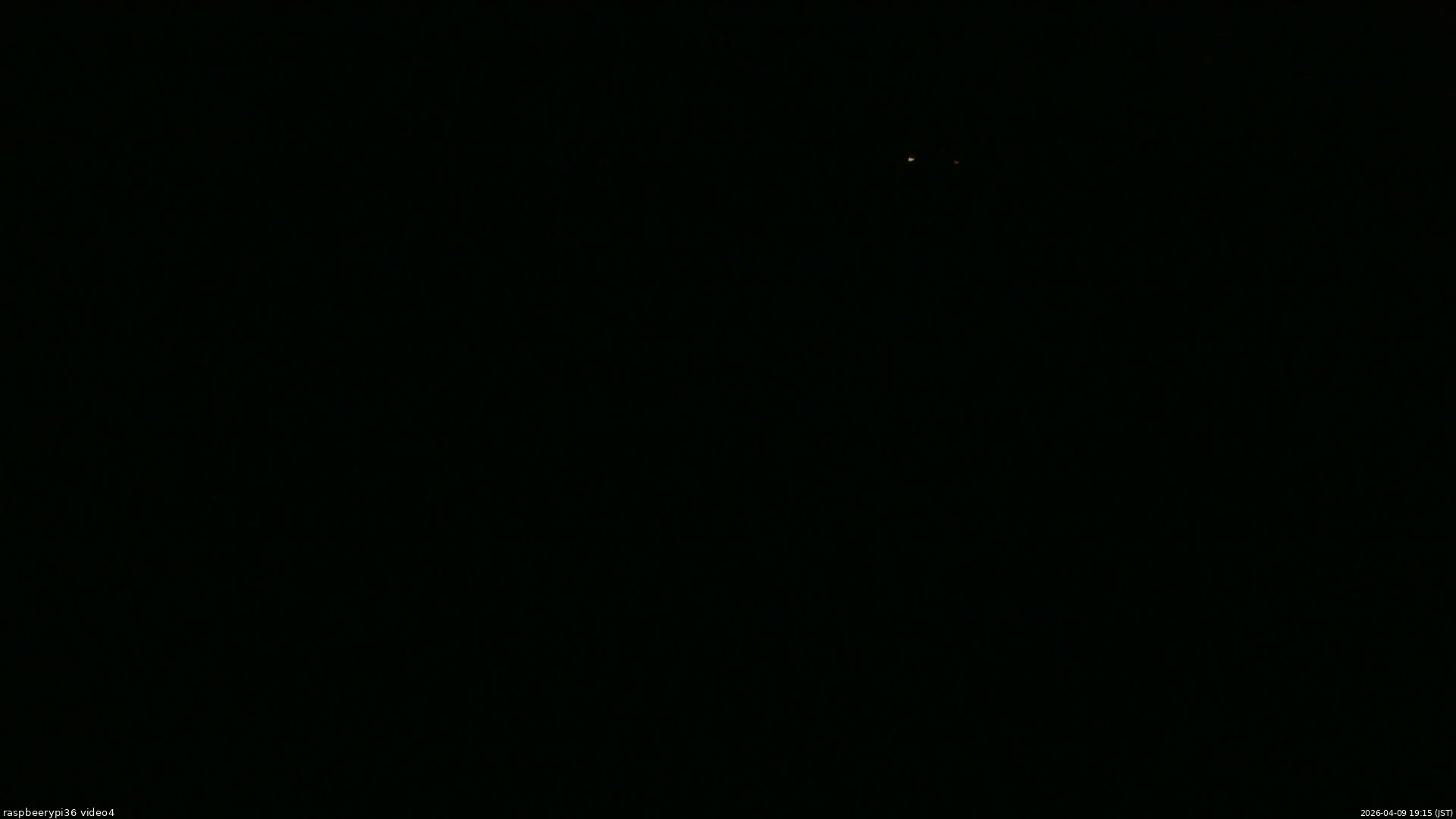 長野県菅平高原 ゆたか山荘 坂上 2026/04/09 19:15