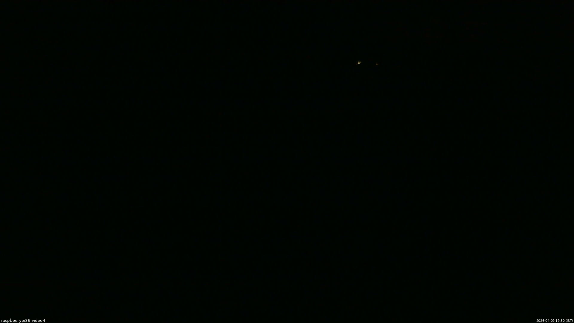 長野県菅平高原 ゆたか山荘 坂上 2026/04/09 19:30