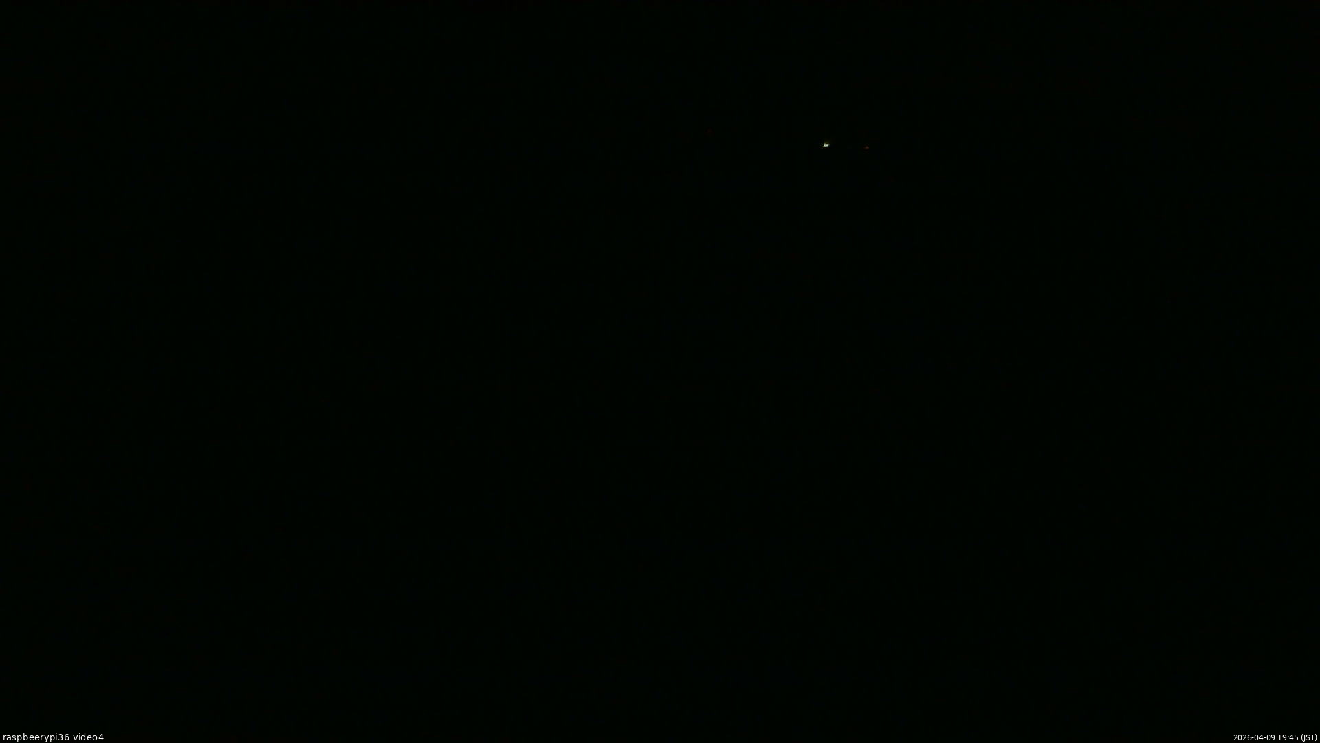 長野県菅平高原 ゆたか山荘 坂上 2026/04/09 19:45