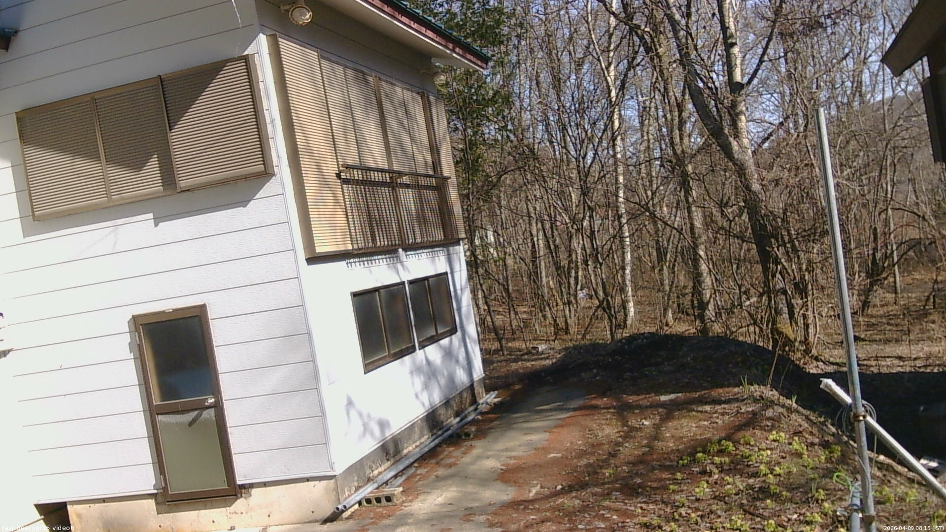 長野県菅平高原 ゆたか山荘 坂下 2026/04/09 08:15