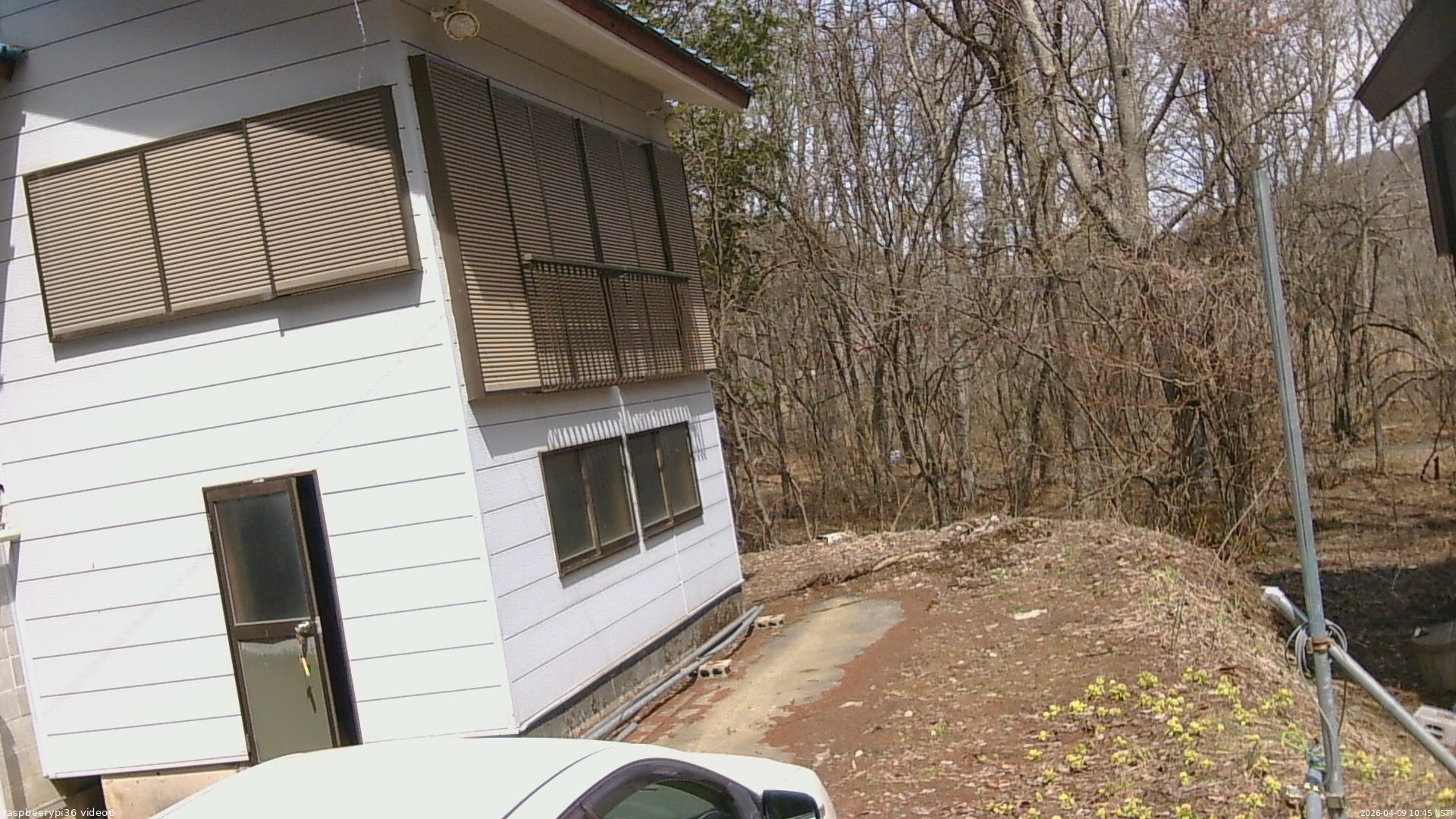 長野県菅平高原 ゆたか山荘 坂下 2026/04/09 10:45