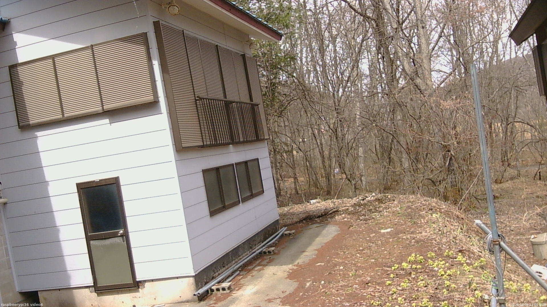 長野県菅平高原 ゆたか山荘 坂下 2026/04/09 12:00