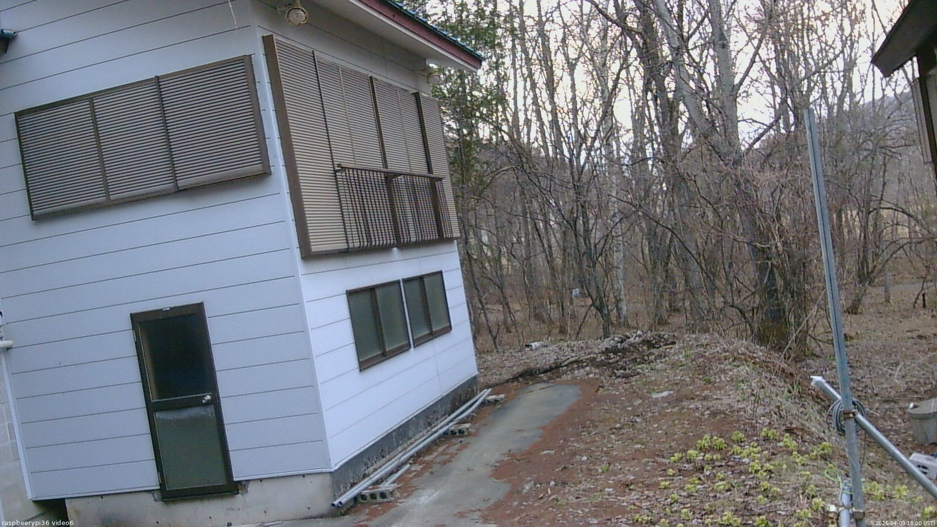 長野県菅平高原 ゆたか山荘 坂下 2026/04/09 18:00