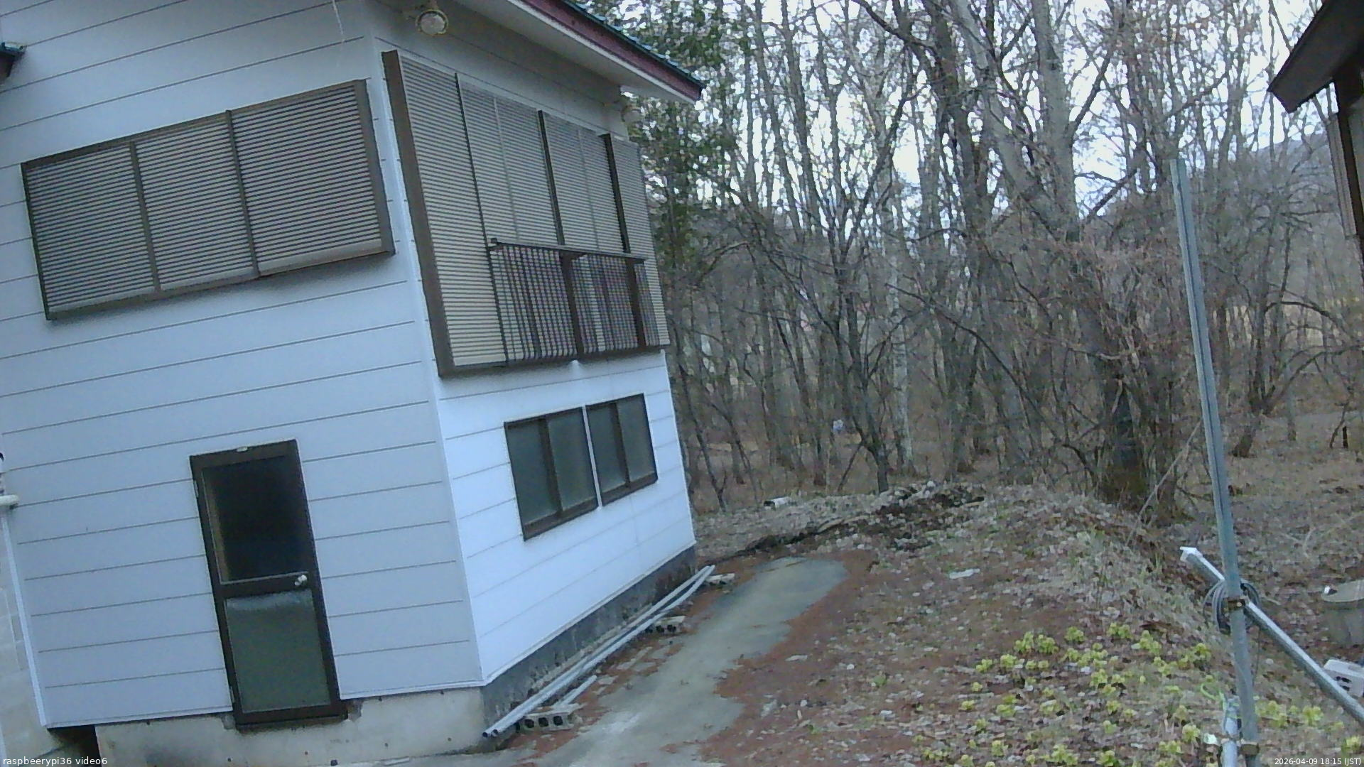 長野県菅平高原 ゆたか山荘 坂下 2026/04/09 18:15