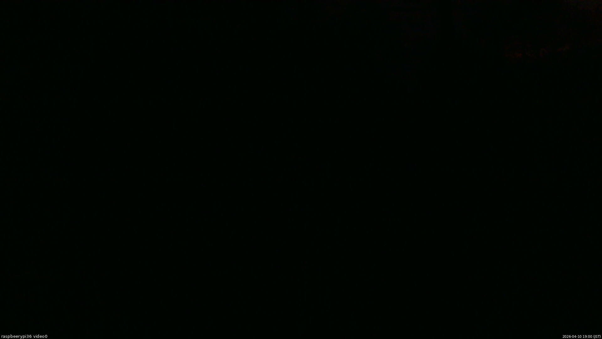 長野県菅平高原 ゆたか山荘 ゆたか山荘 2026/04/10 19:00