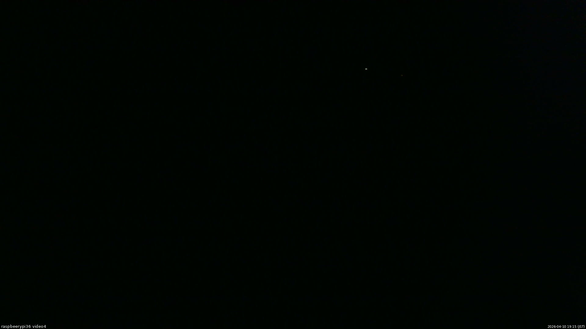 長野県菅平高原 ゆたか山荘 坂上 2026/04/10 19:15