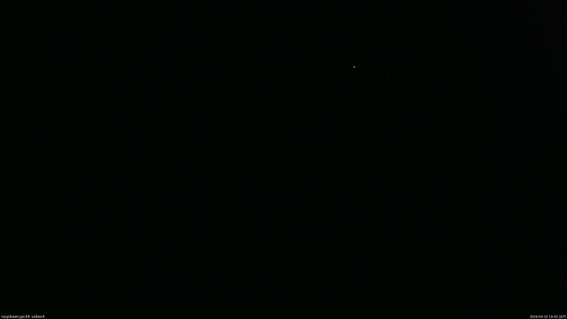 長野県菅平高原 ゆたか山荘 坂上 2026/04/10 19:45