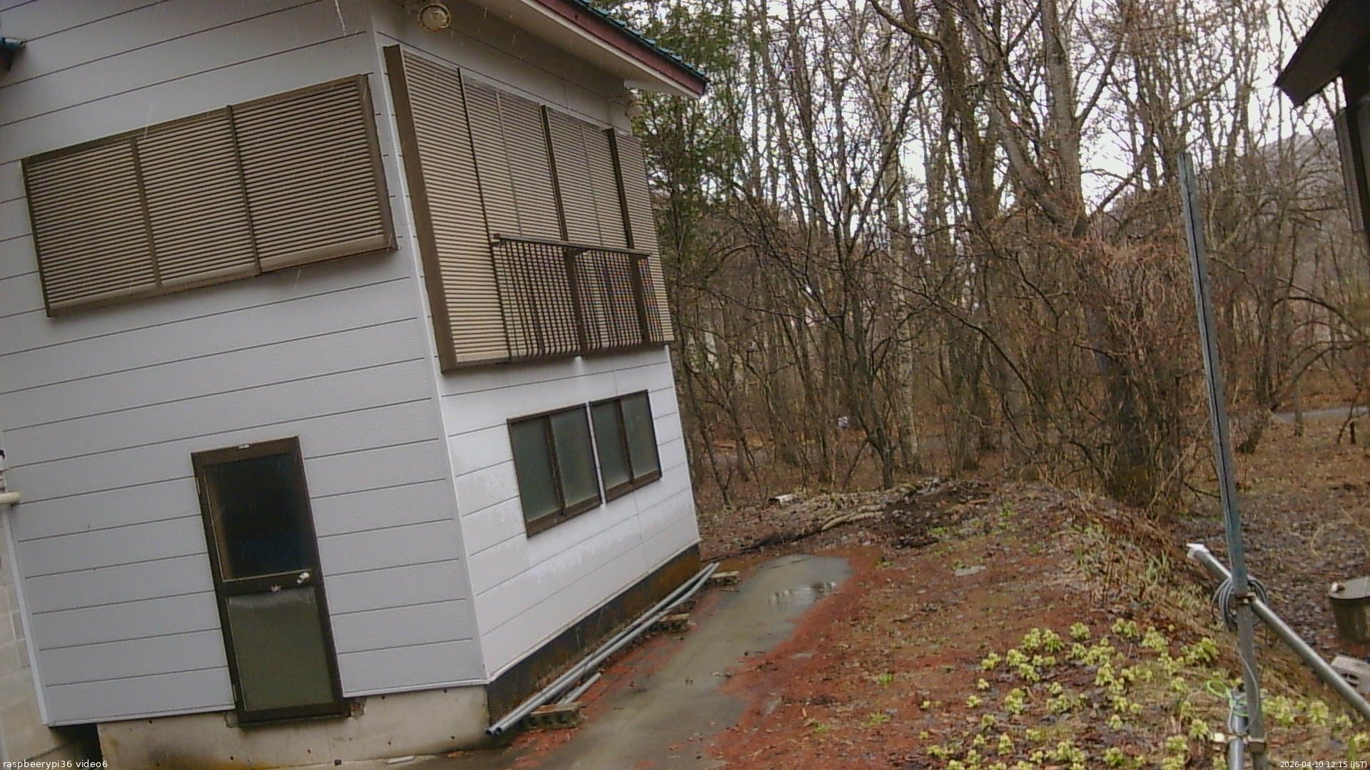 長野県菅平高原 ゆたか山荘 坂下 2026/04/10 12:15