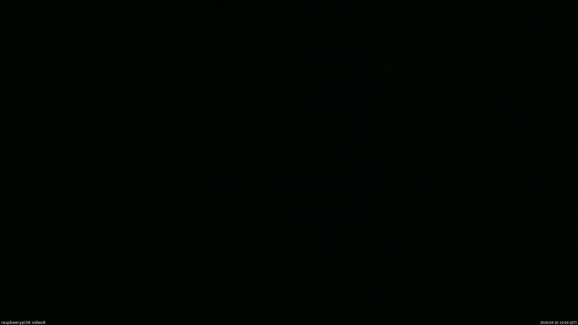 長野県菅平高原 ゆたか山荘 坂下 2026/04/10 19:00