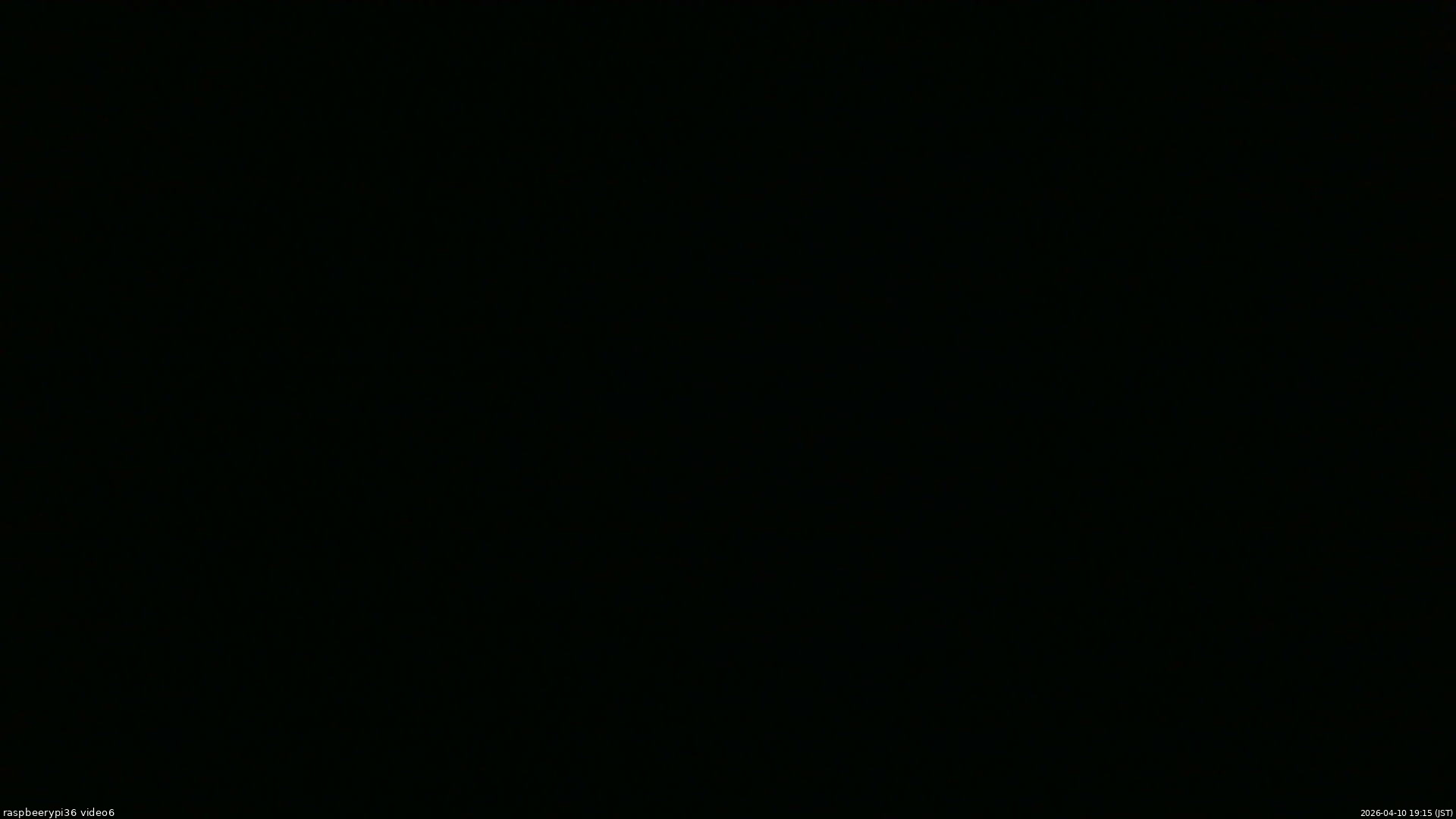 長野県菅平高原 ゆたか山荘 坂下 2026/04/10 19:15