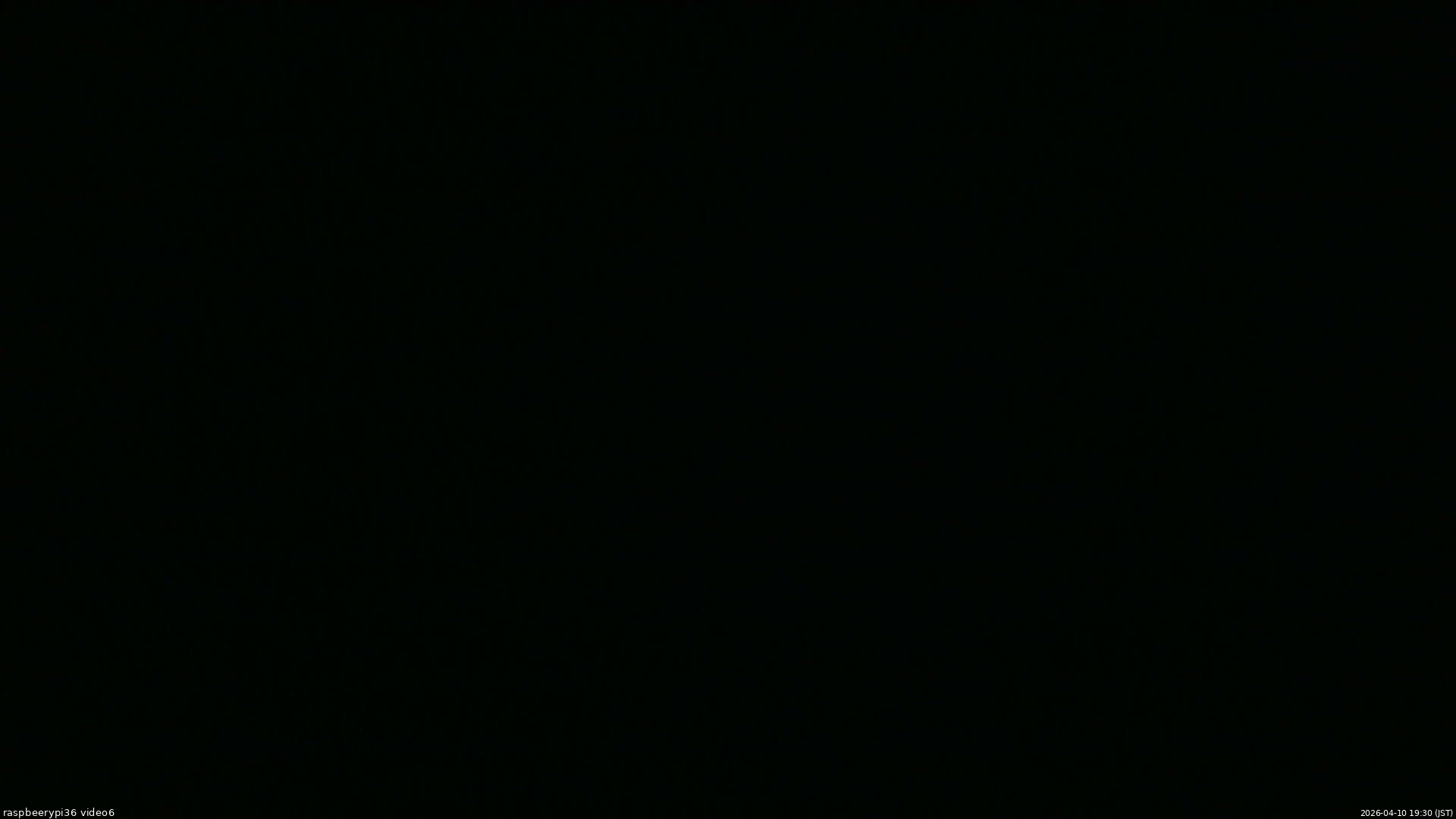 長野県菅平高原 ゆたか山荘 坂下 2026/04/10 19:30