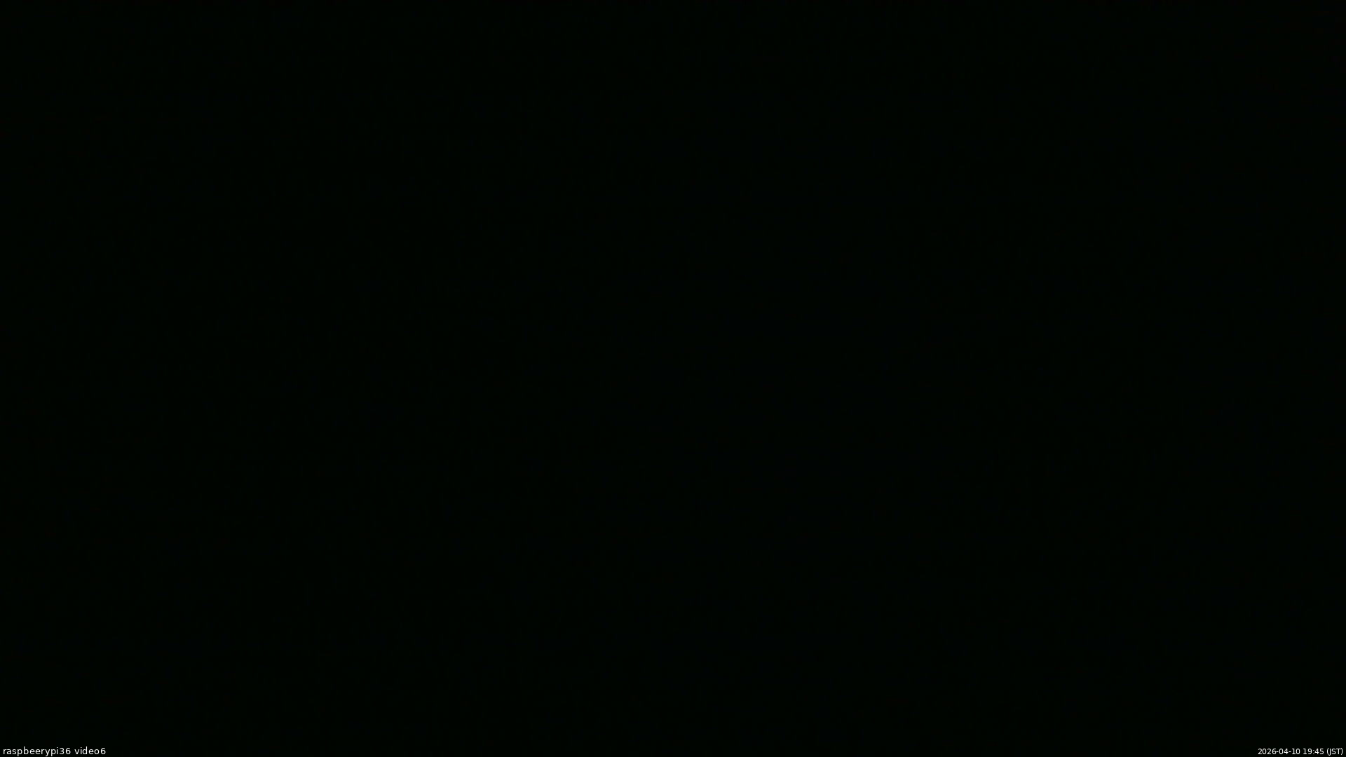 長野県菅平高原 ゆたか山荘 坂下 2026/04/10 19:45