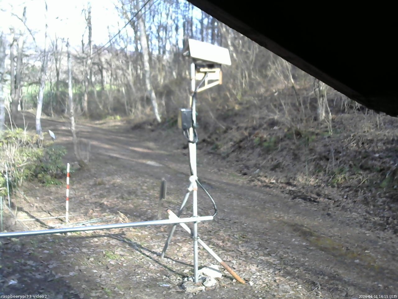 長野県菅平高原 ゆたか山荘 南側 2026/04/11 16:15