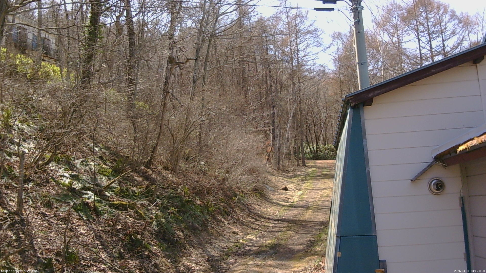 長野県菅平高原 ゆたか山荘 ゆたか山荘 2026/04/11 13:45