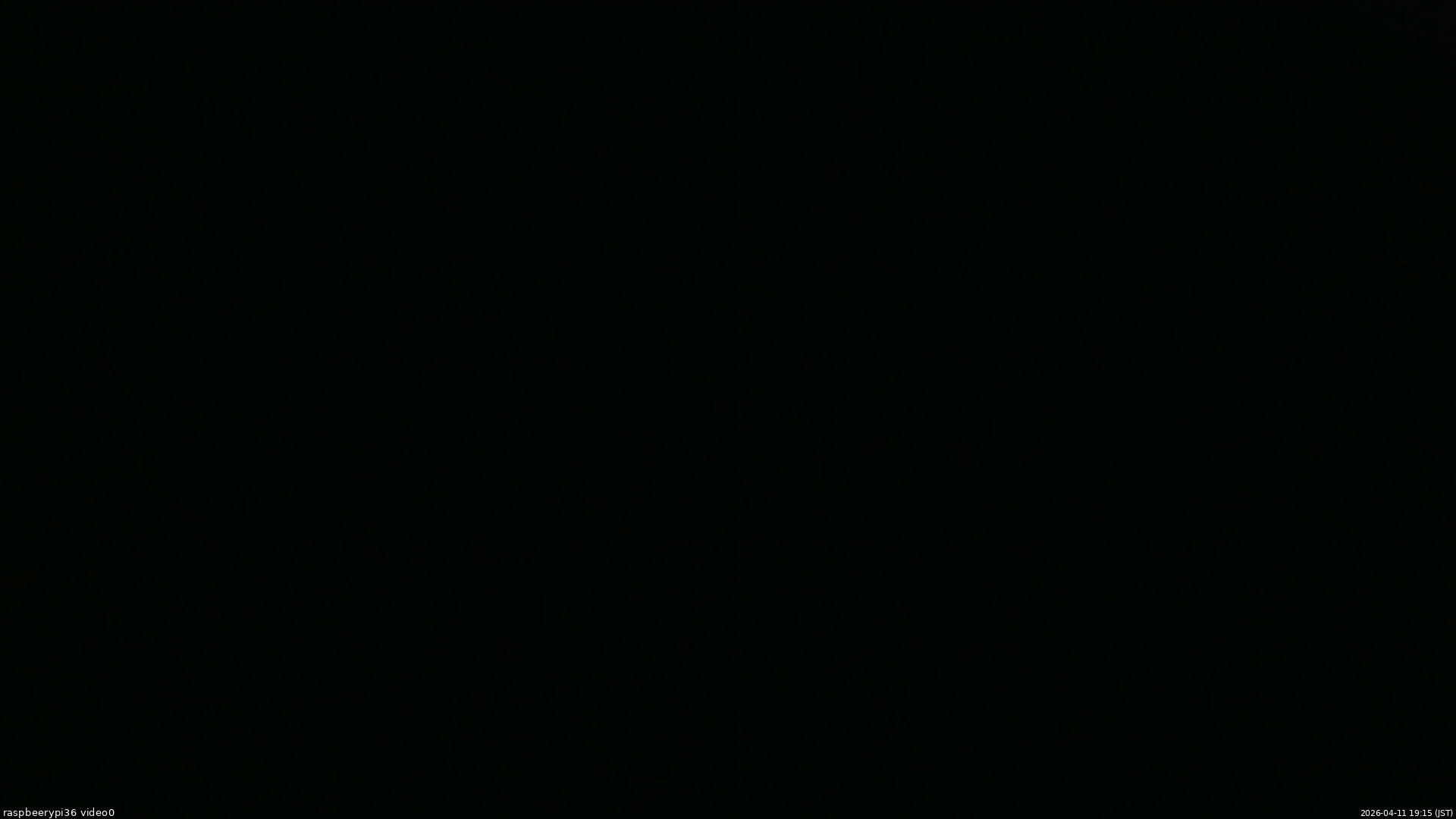 長野県菅平高原 ゆたか山荘 ゆたか山荘 2026/04/11 19:15