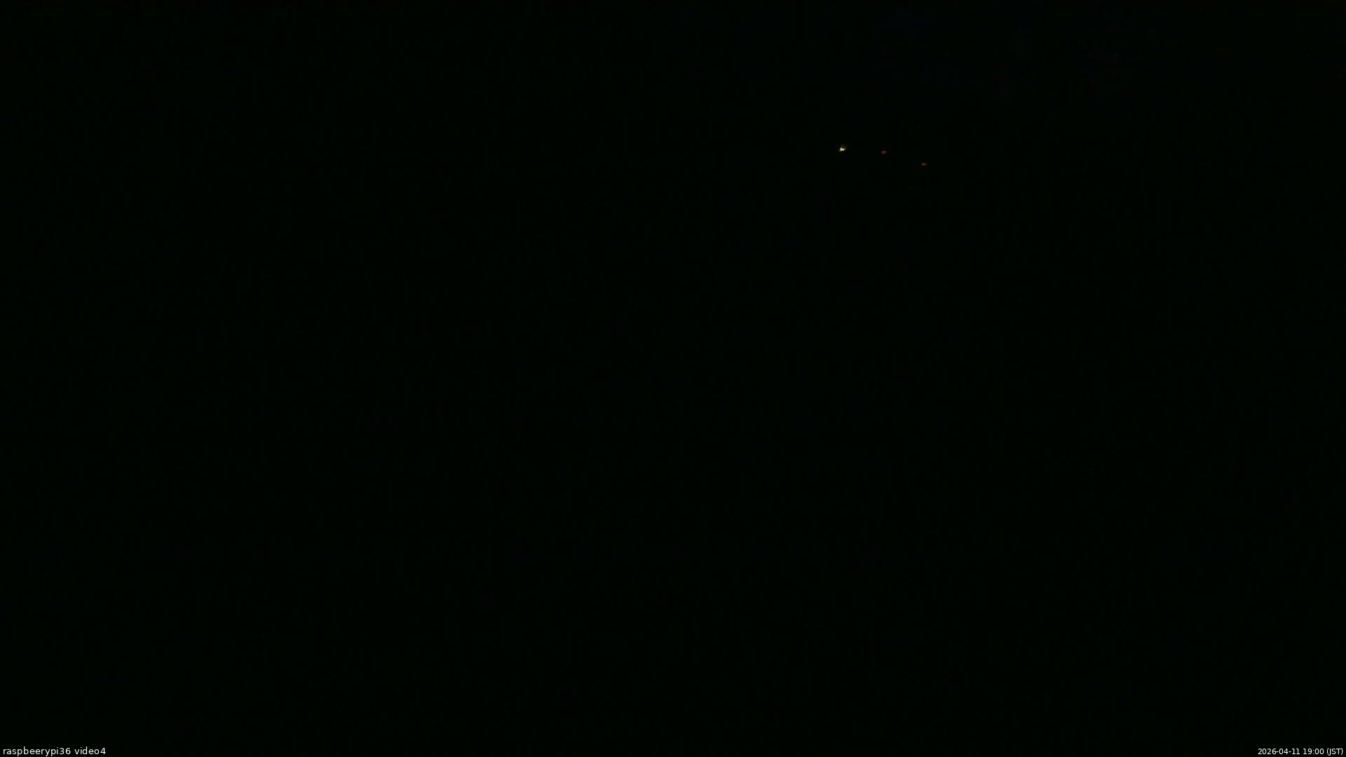 長野県菅平高原 ゆたか山荘 坂上 2026/04/11 19:00