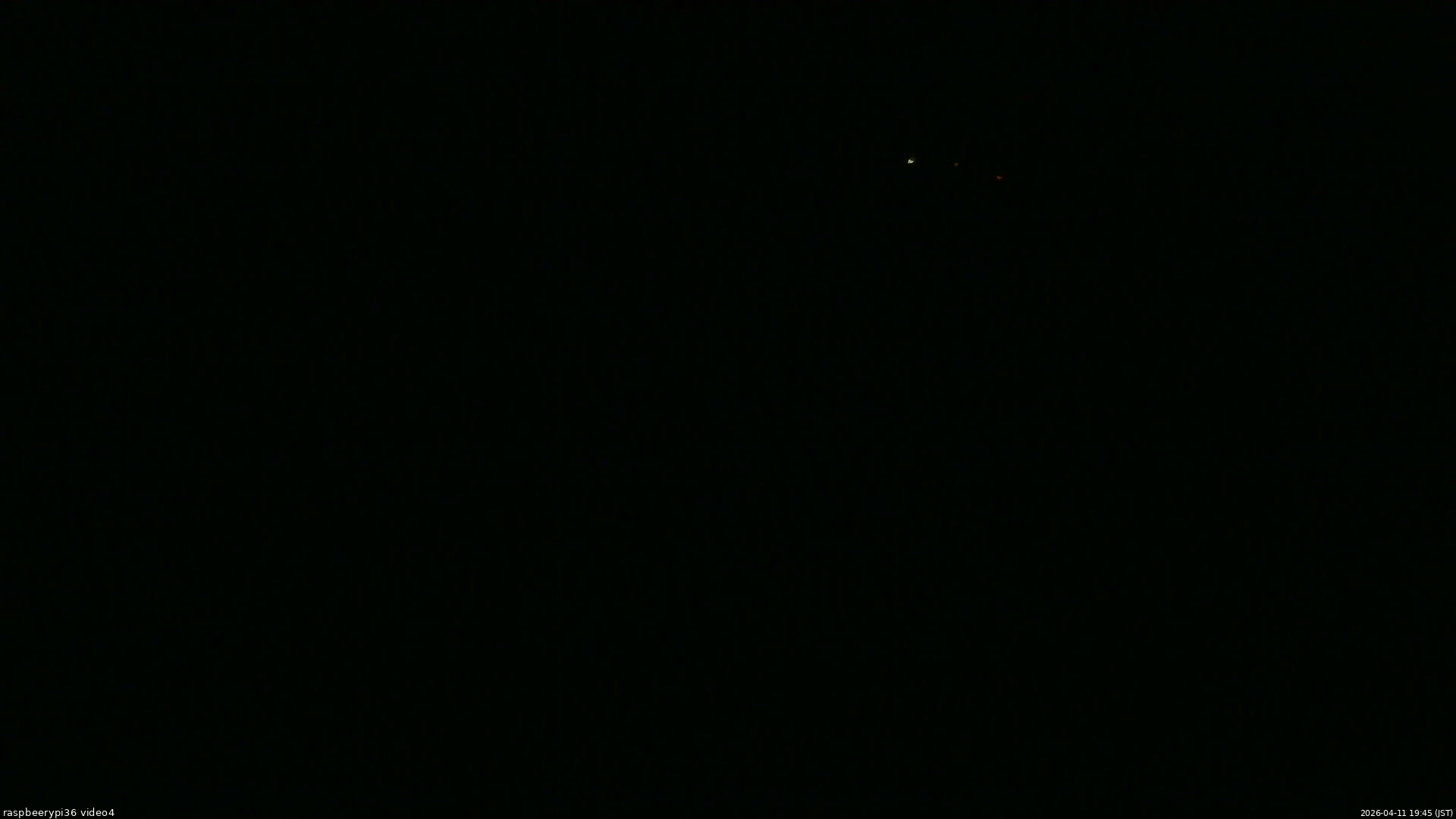 長野県菅平高原 ゆたか山荘 坂上 2026/04/11 19:45