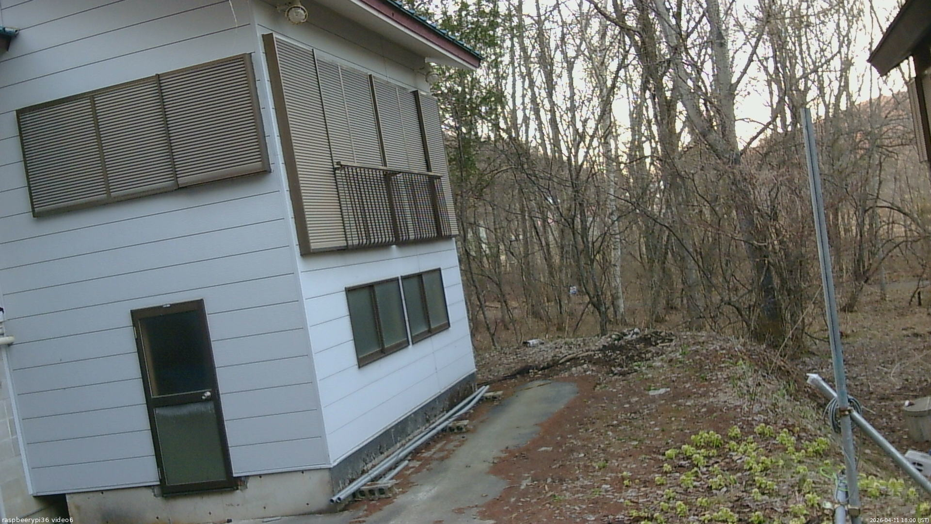 長野県菅平高原 ゆたか山荘 坂下 2026/04/11 18:00