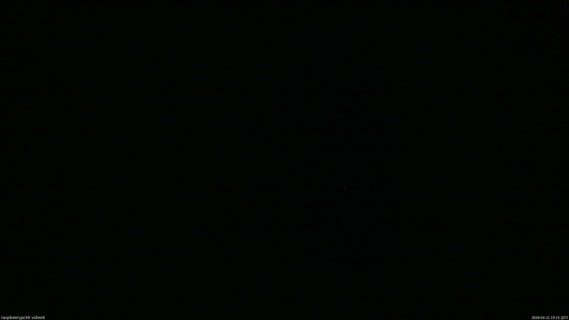 長野県菅平高原 ゆたか山荘 坂下 2026/04/11 19:15