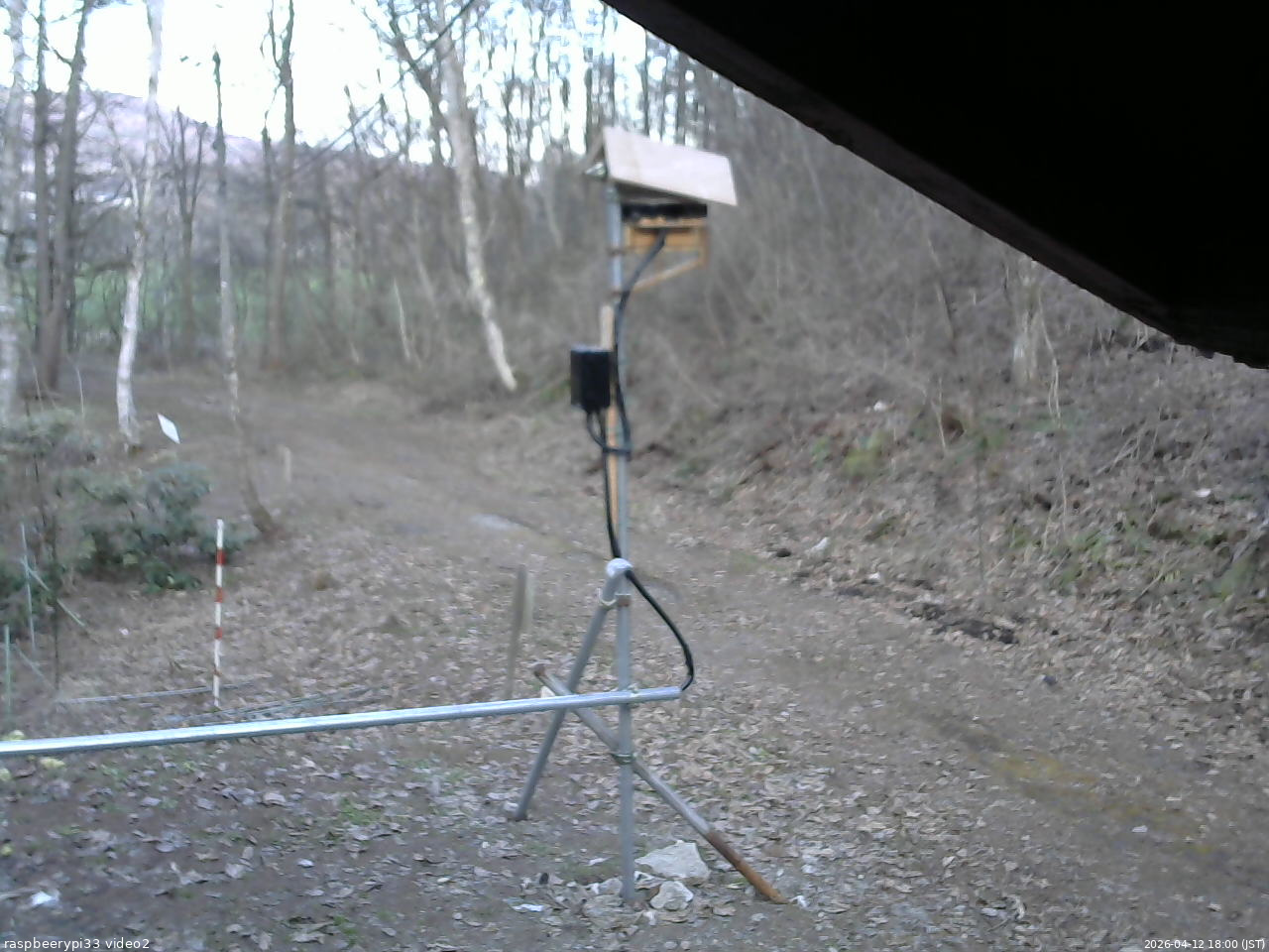 長野県菅平高原 ゆたか山荘 南側 2026/04/12 18:00