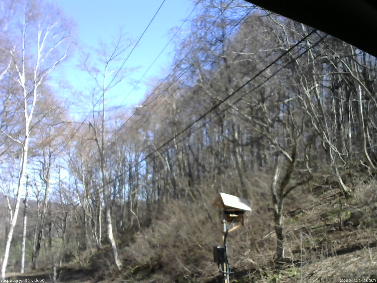 長野県菅平高原 ゆたか山荘 温度計 2026/04/12 14:15