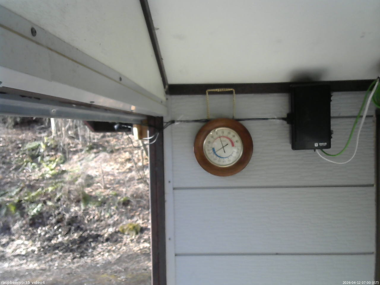 長野県菅平高原 ゆたか山荘 東側上空 2026/04/12 07:00