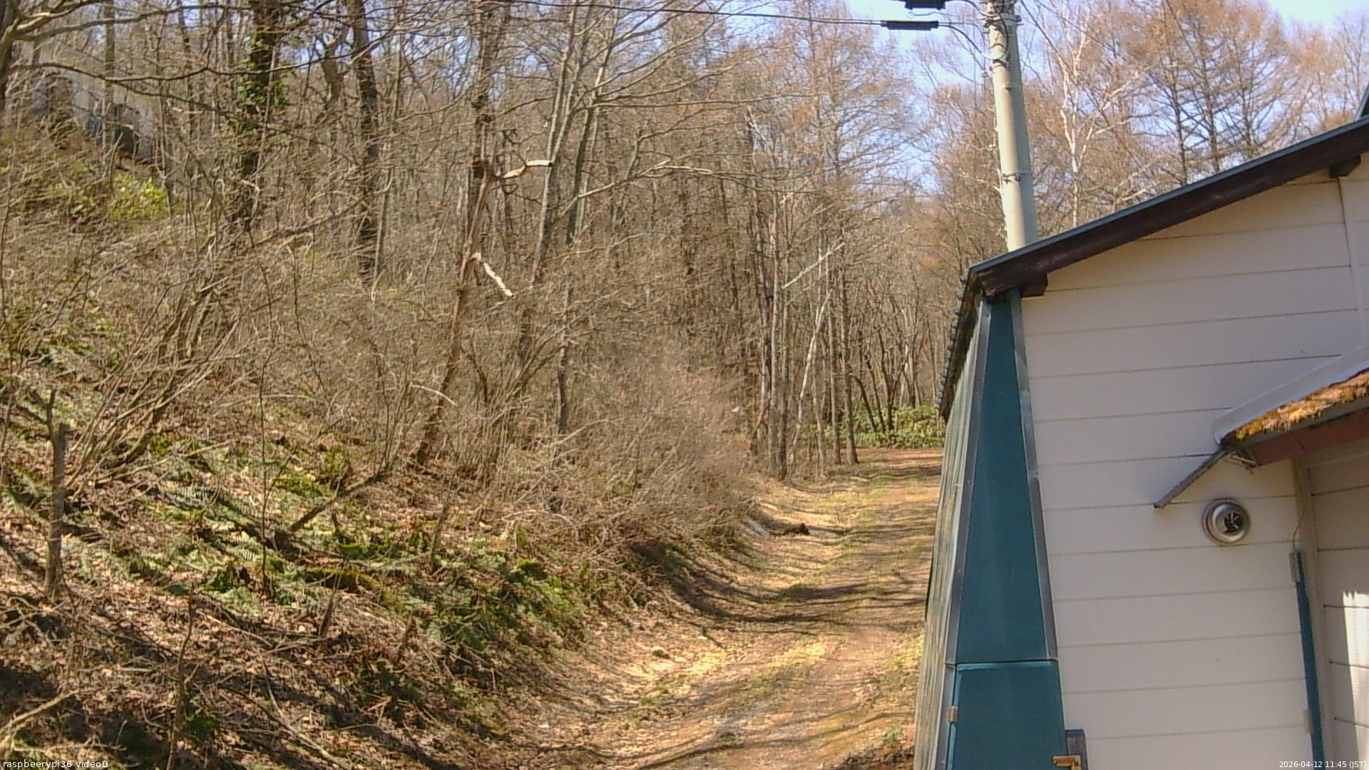 長野県菅平高原 ゆたか山荘 ゆたか山荘 2026/04/12 11:45
