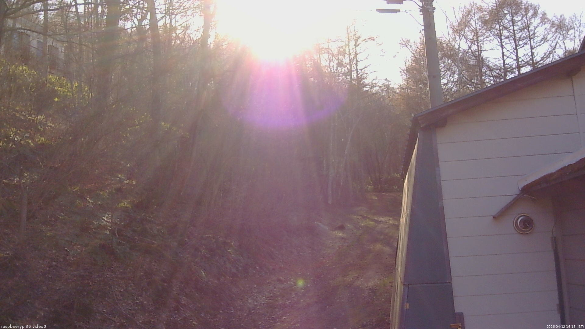 長野県菅平高原 ゆたか山荘 ゆたか山荘 2026/04/12 16:15