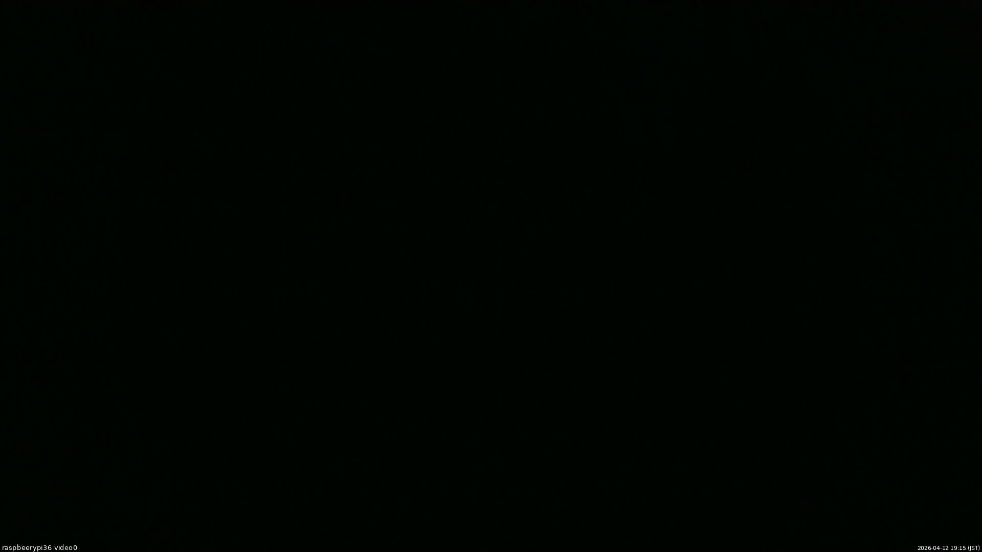 長野県菅平高原 ゆたか山荘 ゆたか山荘 2026/04/12 19:15