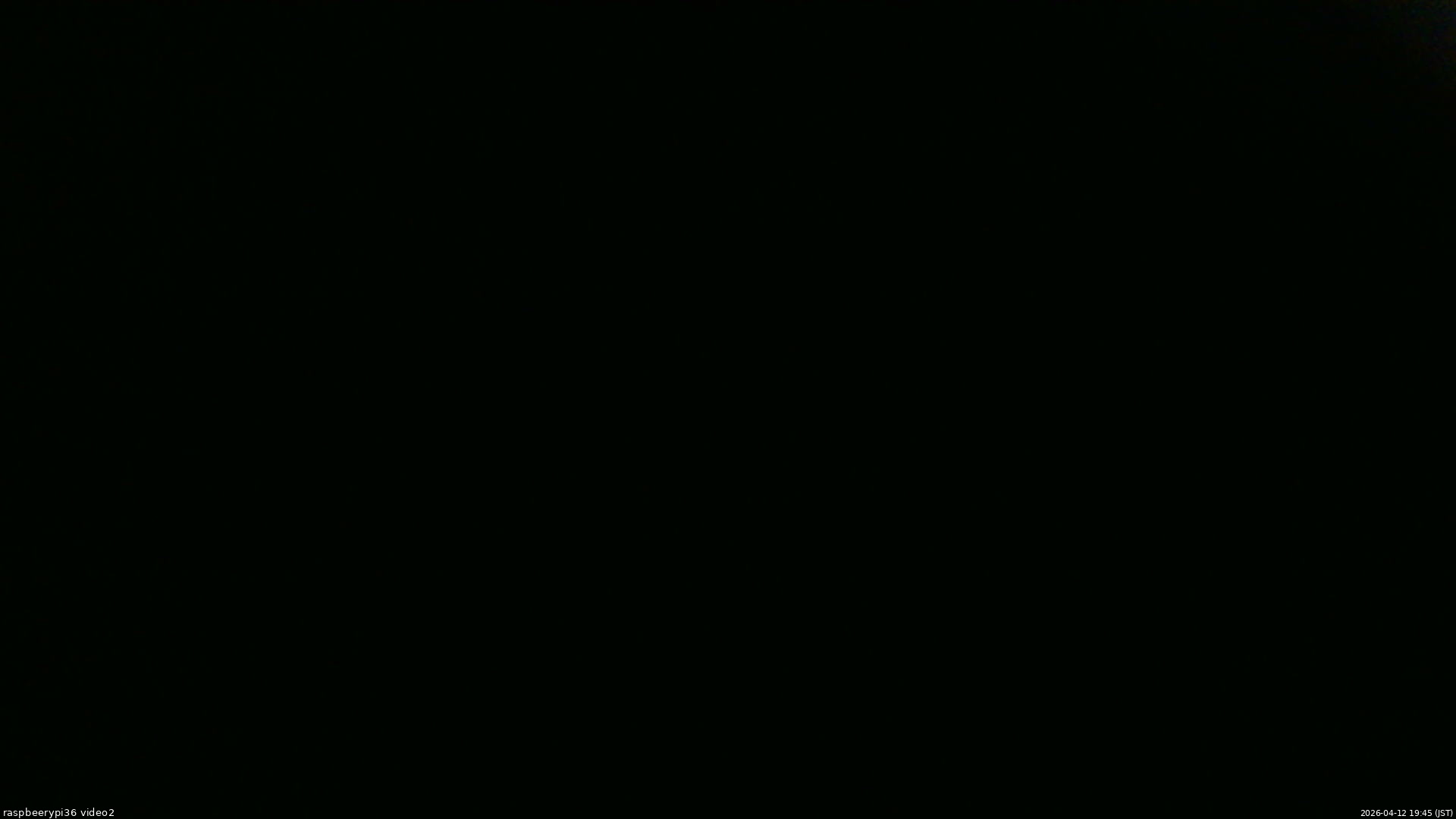 長野県菅平高原 ゆたか山荘 駐車場奥 2026/04/12 19:45