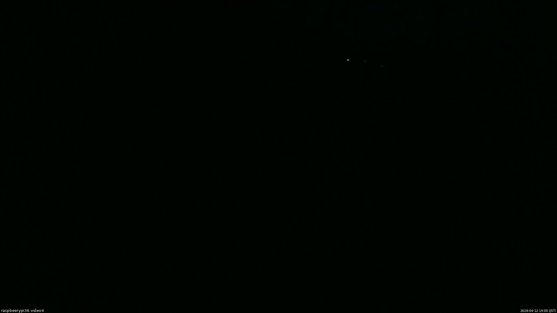 長野県菅平高原 ゆたか山荘 坂上 2026/04/12 19:00