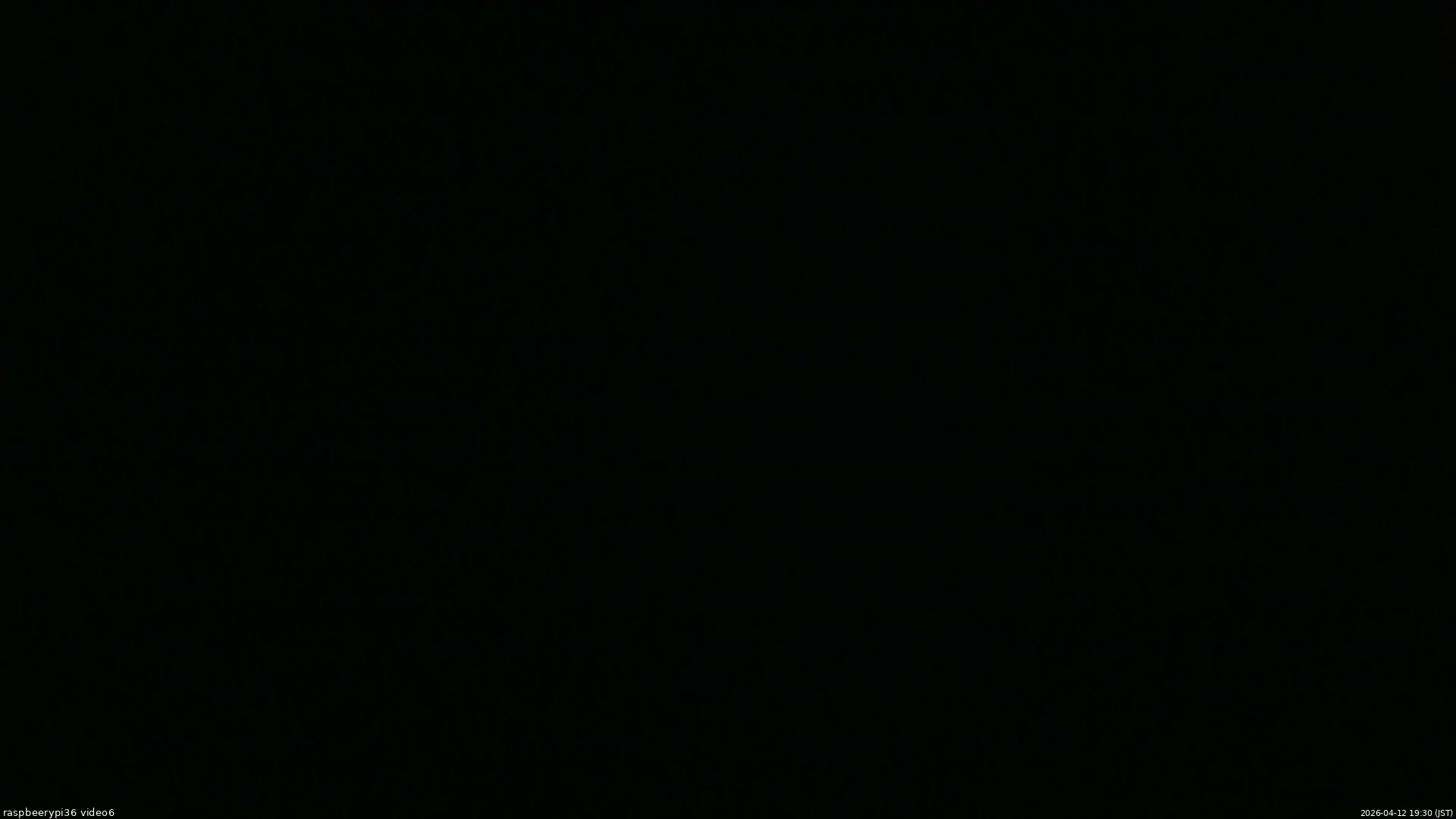 長野県菅平高原 ゆたか山荘 坂下 2026/04/12 19:30