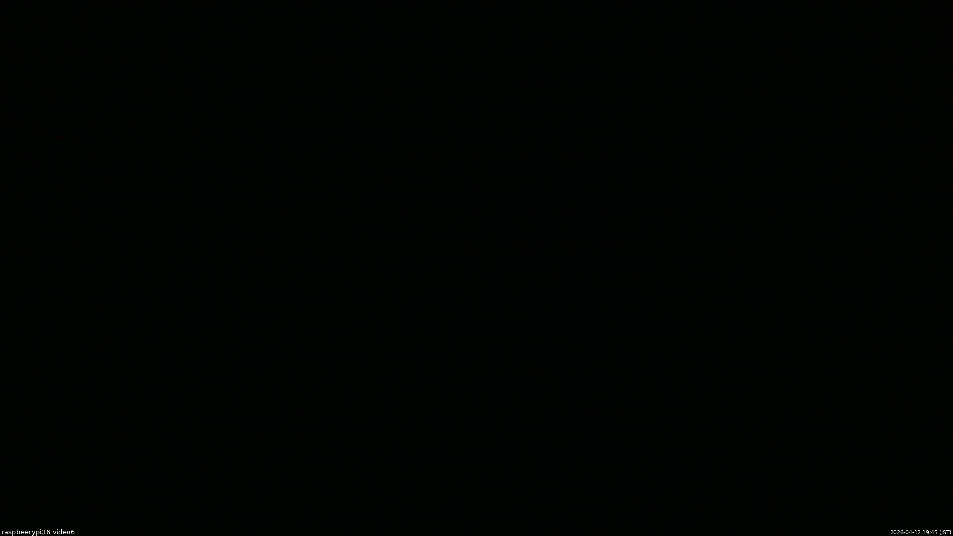 長野県菅平高原 ゆたか山荘 坂下 2026/04/12 19:45