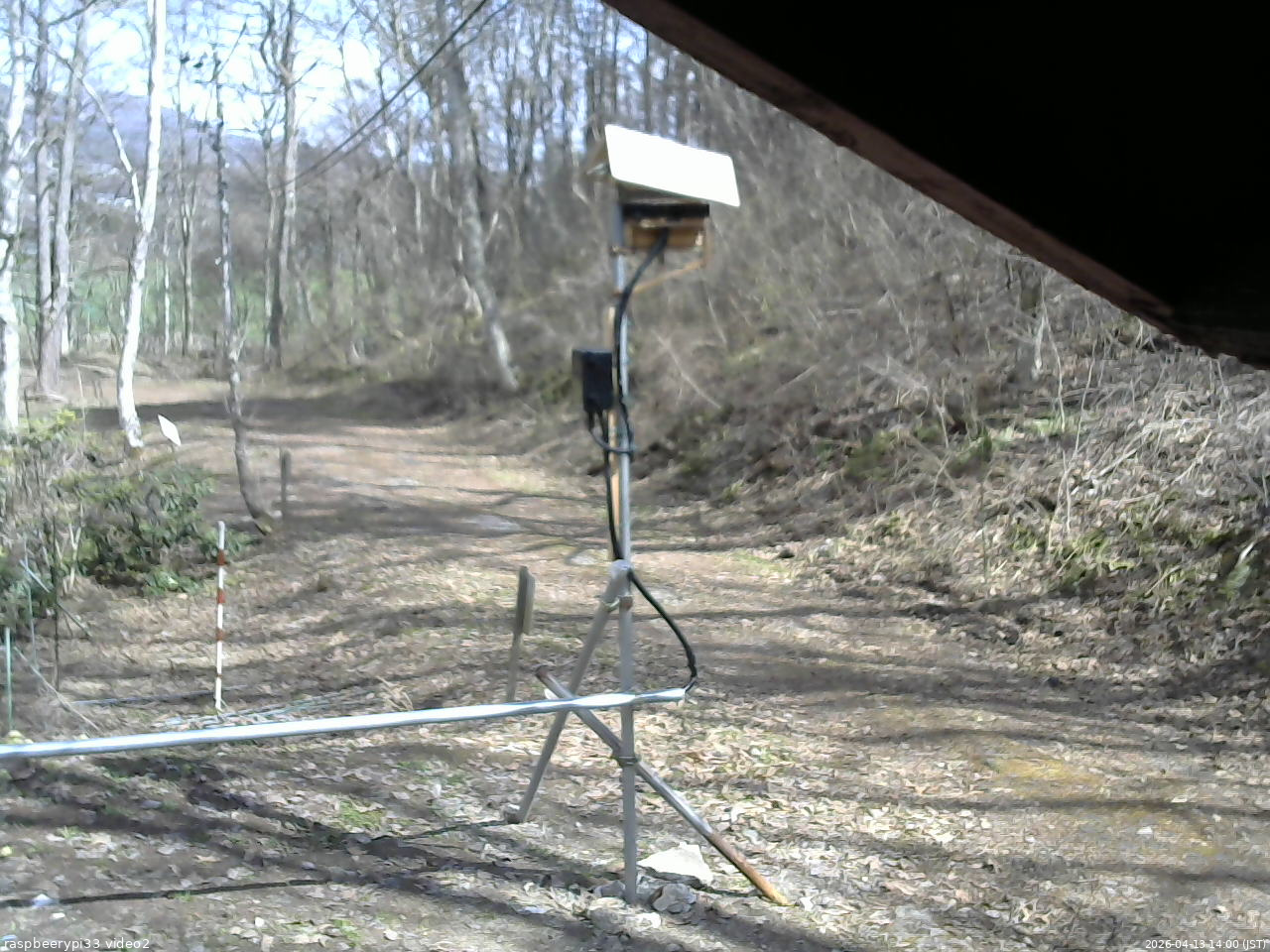 長野県菅平高原 ゆたか山荘 南側 2026/04/13 14:00