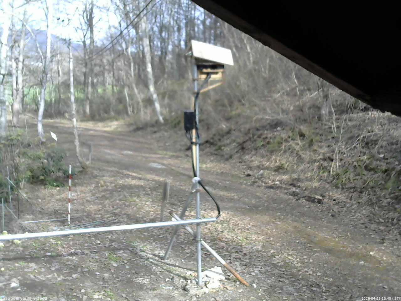 長野県菅平高原 ゆたか山荘 南側 2026/04/13 15:45