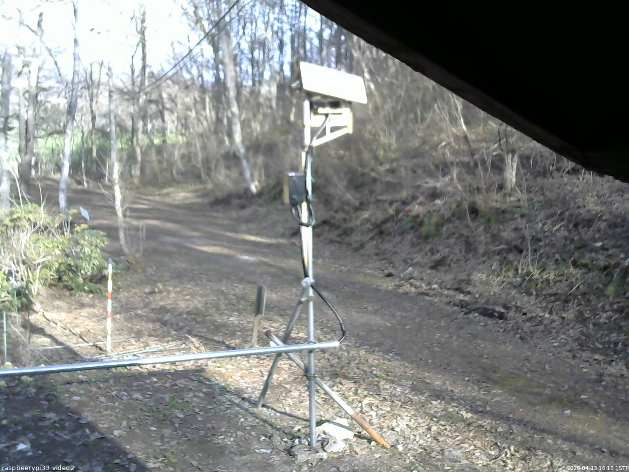 長野県菅平高原 ゆたか山荘 南側 2026/04/13 16:15