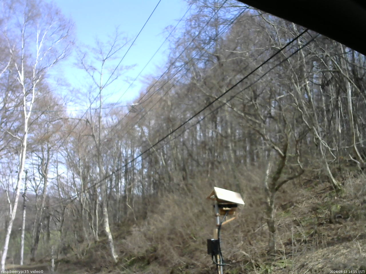 長野県菅平高原 ゆたか山荘 温度計 2026/04/13 14:15