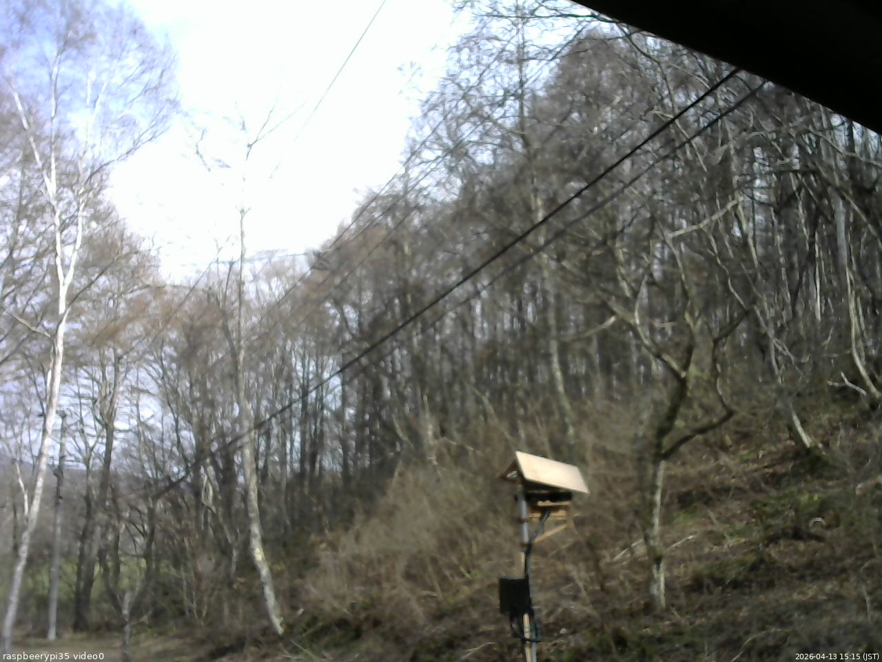 長野県菅平高原 ゆたか山荘 温度計 2026/04/13 15:15