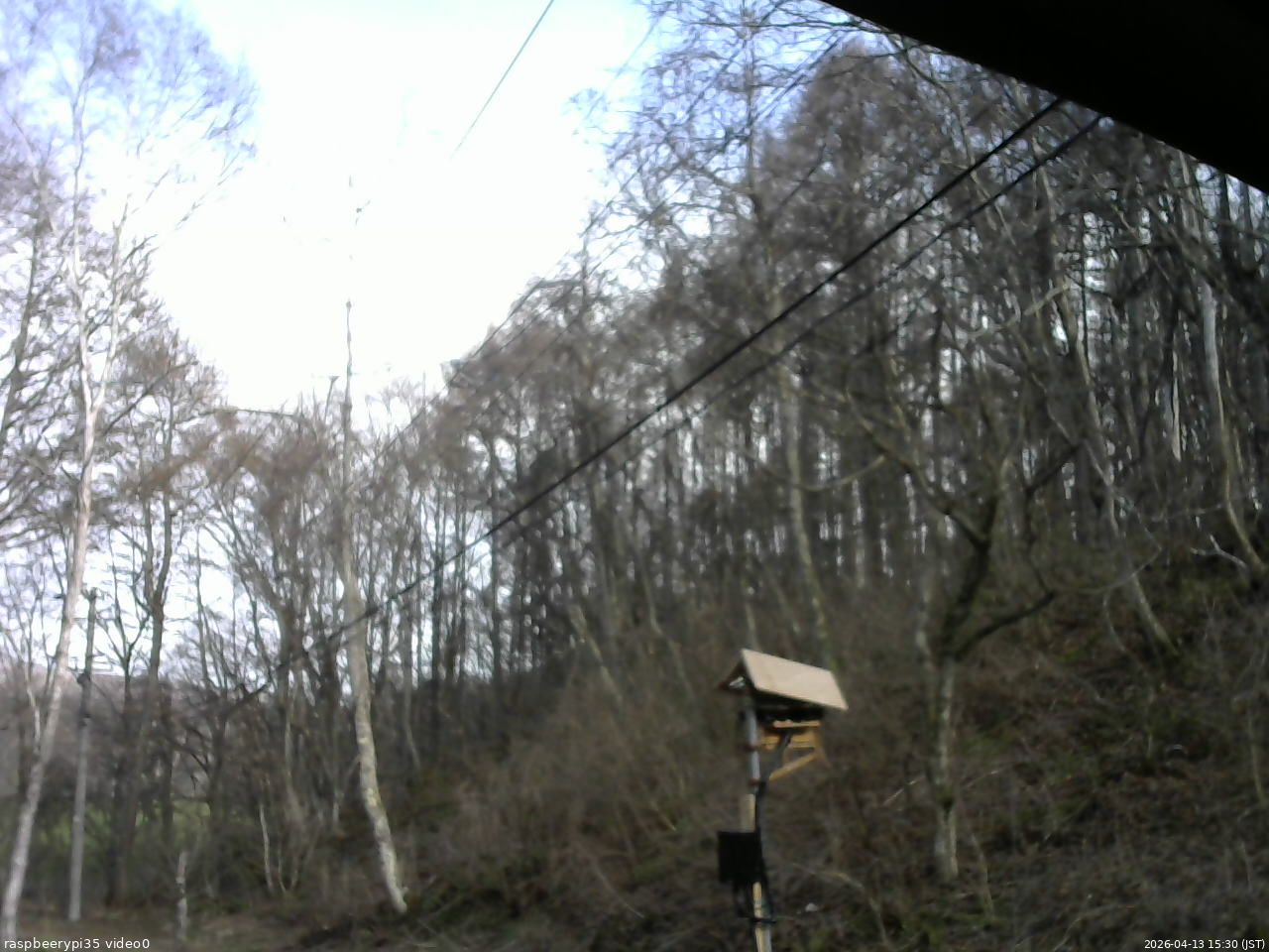 長野県菅平高原 ゆたか山荘 温度計 2026/04/13 15:30