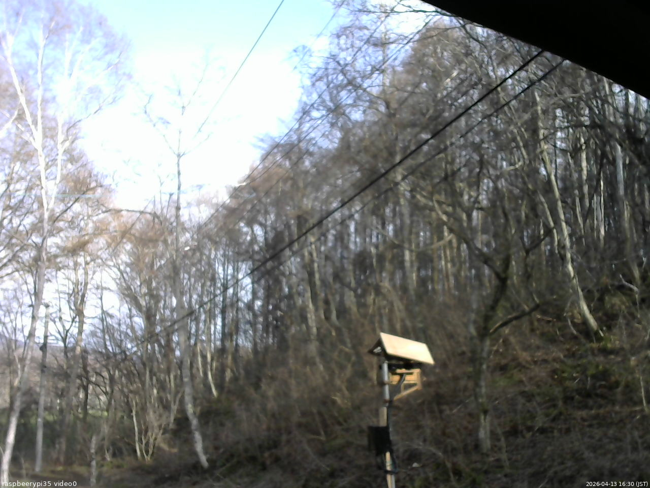 長野県菅平高原 ゆたか山荘 温度計 2026/04/13 16:30