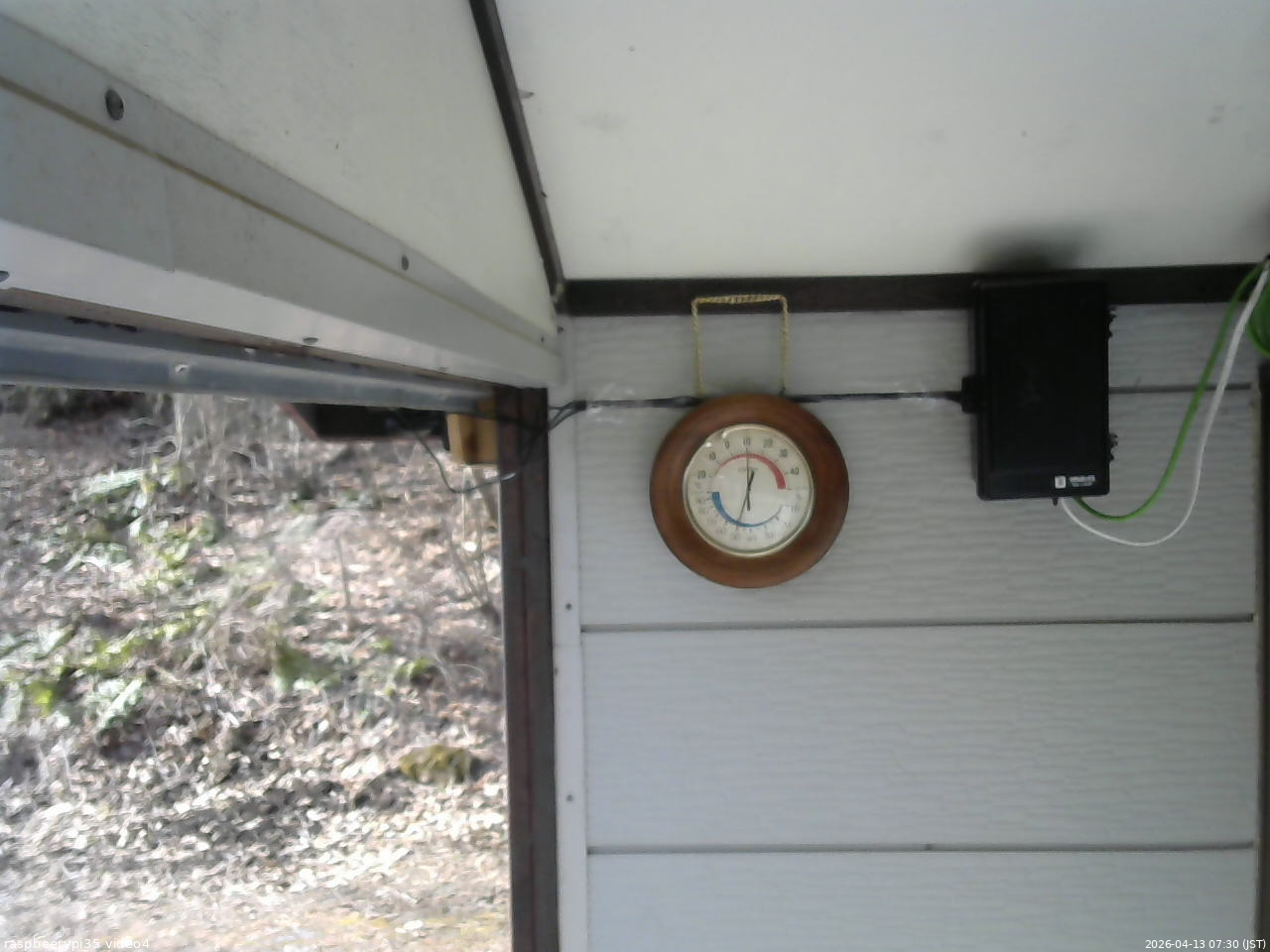 長野県菅平高原 ゆたか山荘 東側上空 2026/04/13 07:30