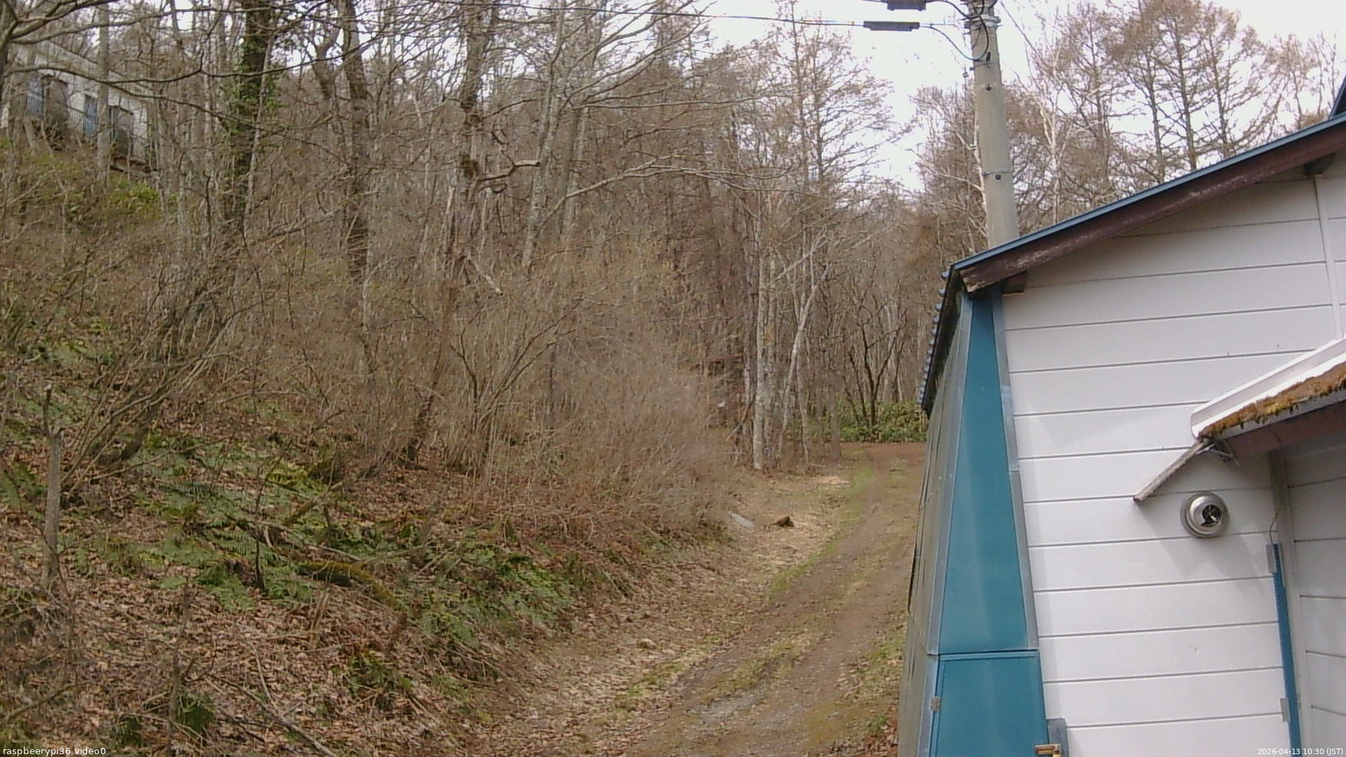 長野県菅平高原 ゆたか山荘 ゆたか山荘 2026/04/13 10:30