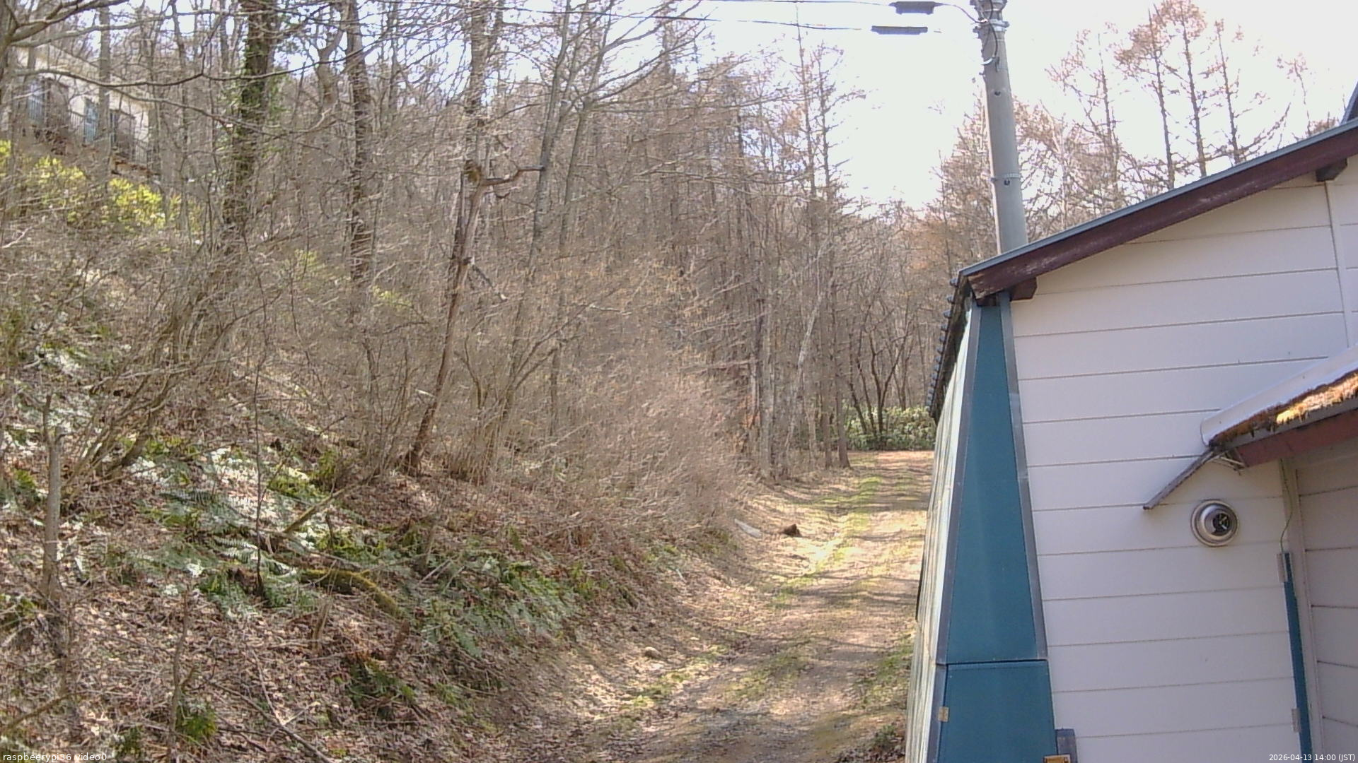 長野県菅平高原 ゆたか山荘 ゆたか山荘 2026/04/13 14:00