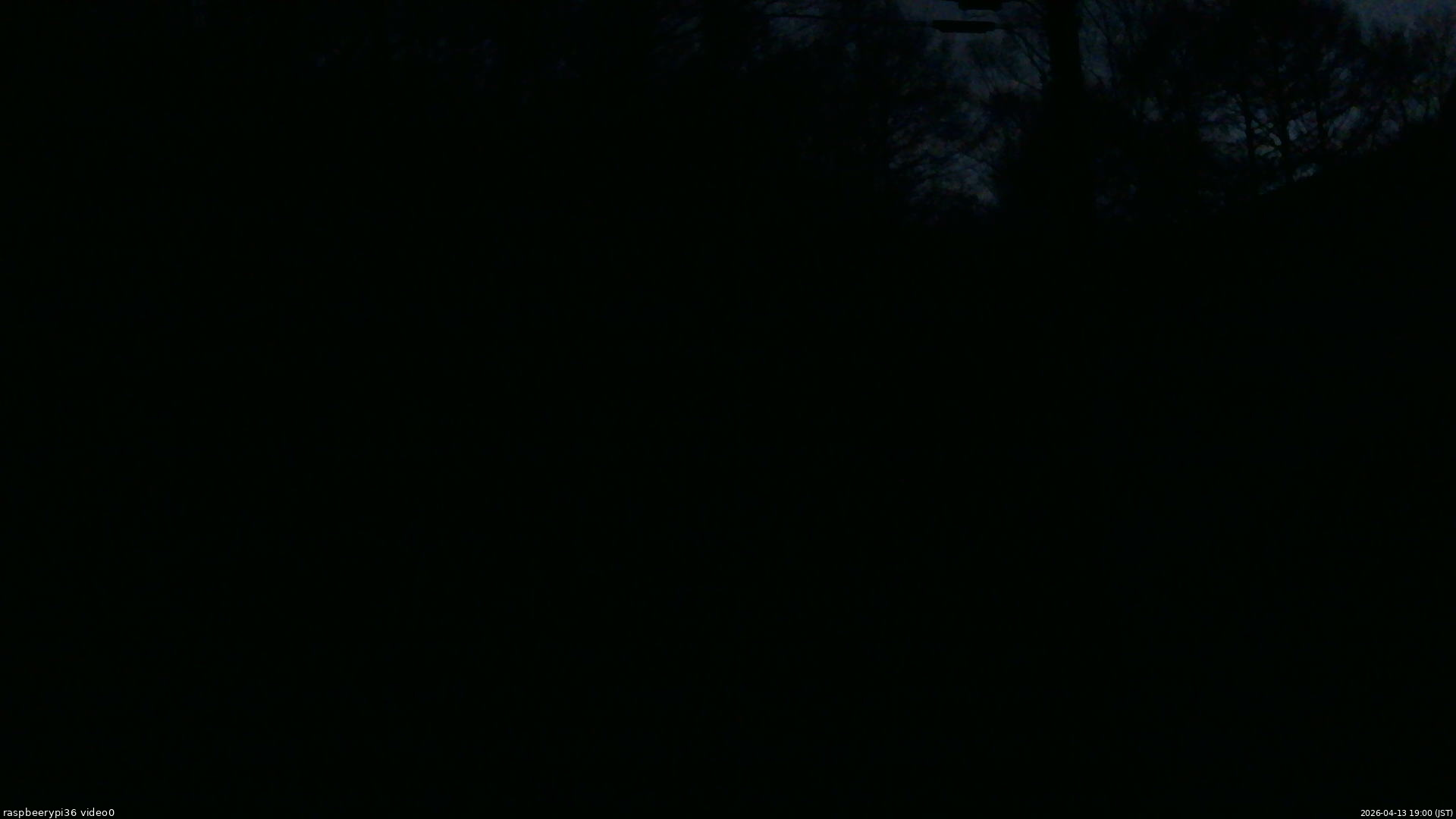 長野県菅平高原 ゆたか山荘 ゆたか山荘 2026/04/13 19:00