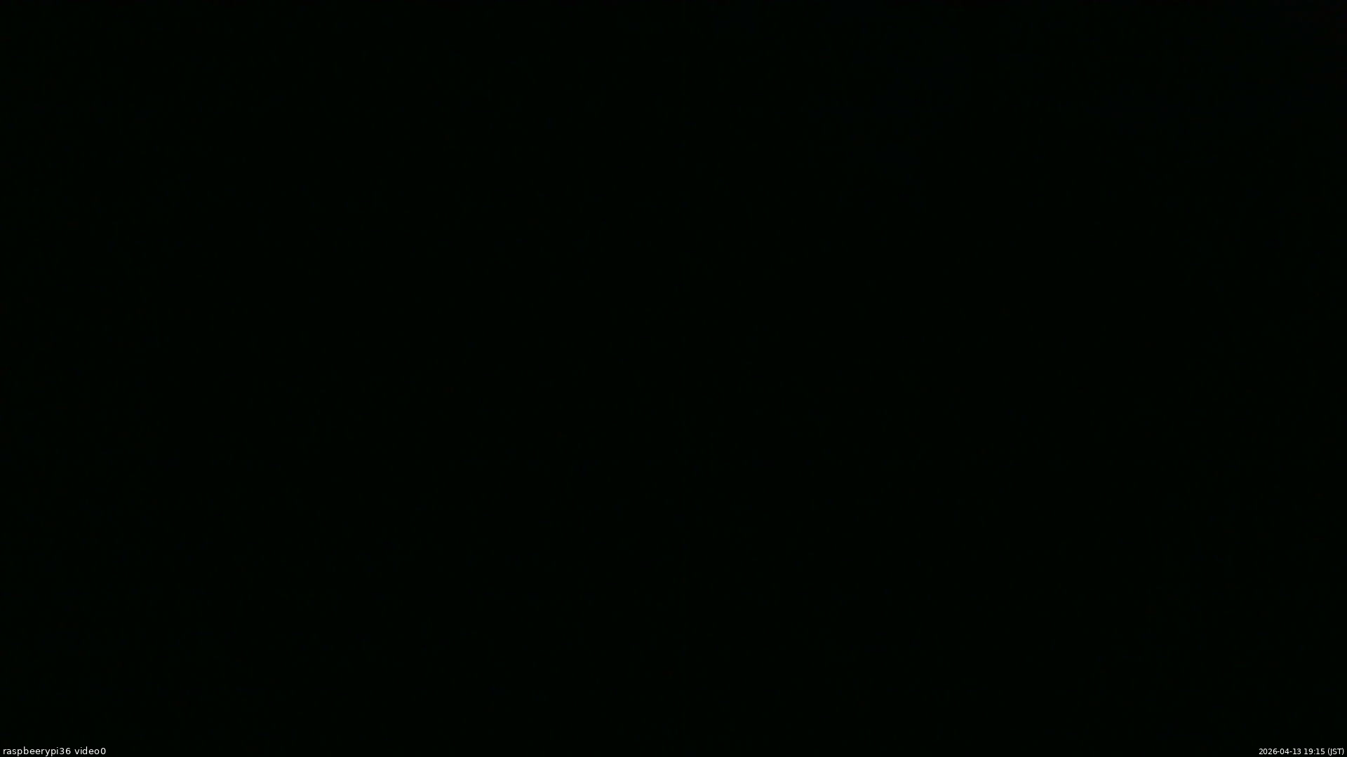 長野県菅平高原 ゆたか山荘 ゆたか山荘 2026/04/13 19:15