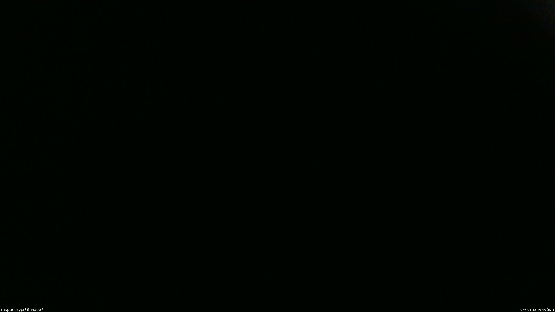 長野県菅平高原 ゆたか山荘 駐車場奥 2026/04/13 19:45