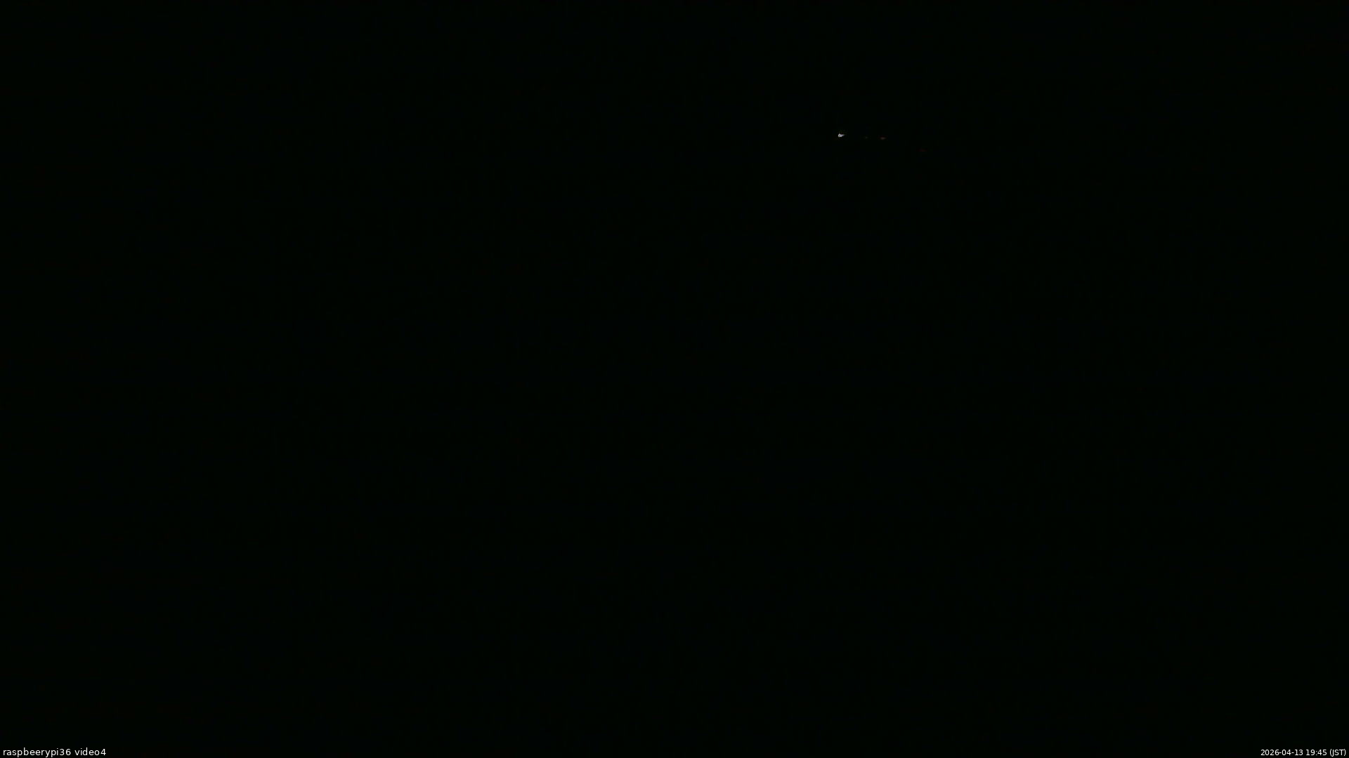 長野県菅平高原 ゆたか山荘 坂上 2026/04/13 19:45