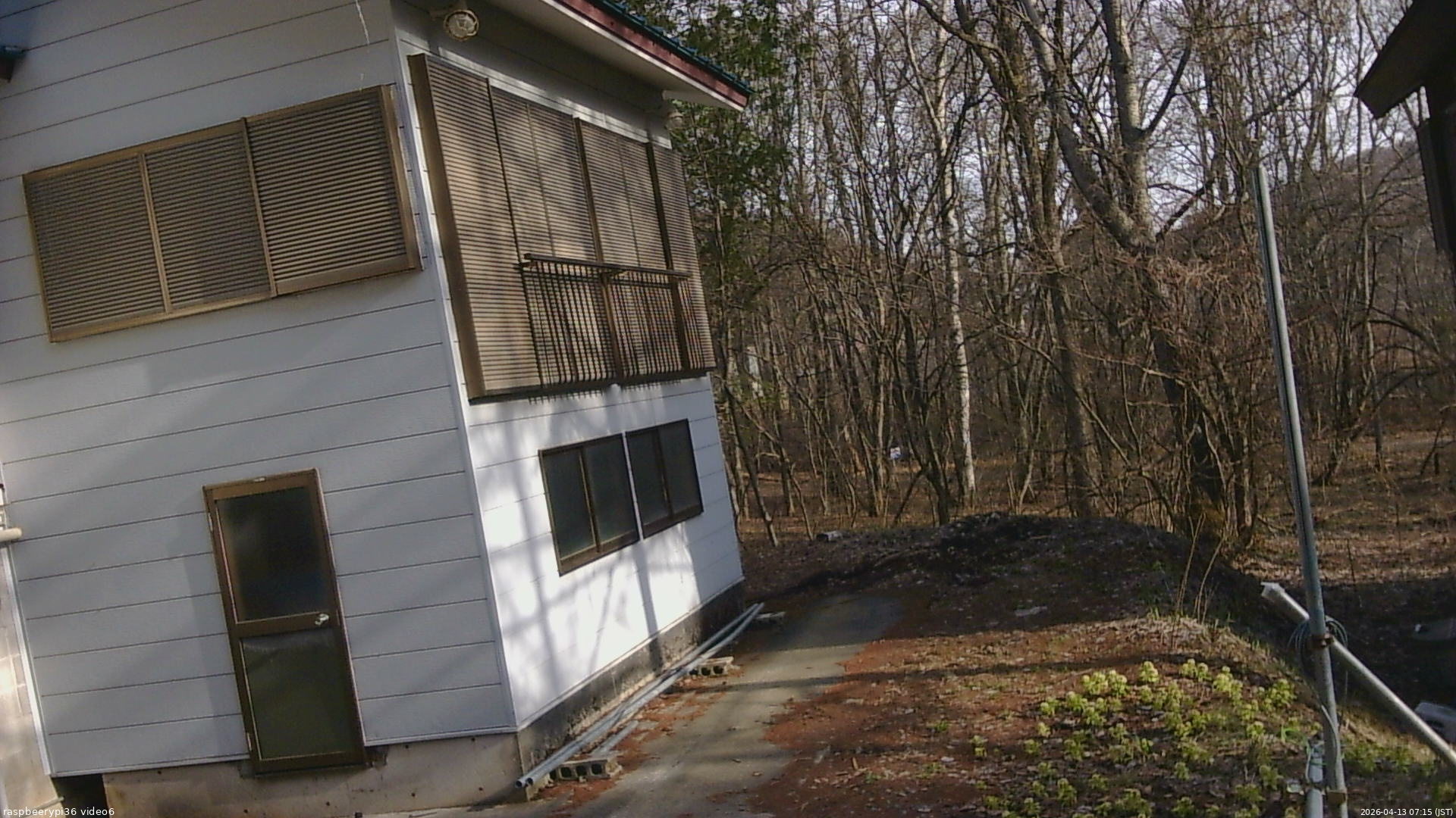 長野県菅平高原 ゆたか山荘 坂下 2026/04/13 07:15