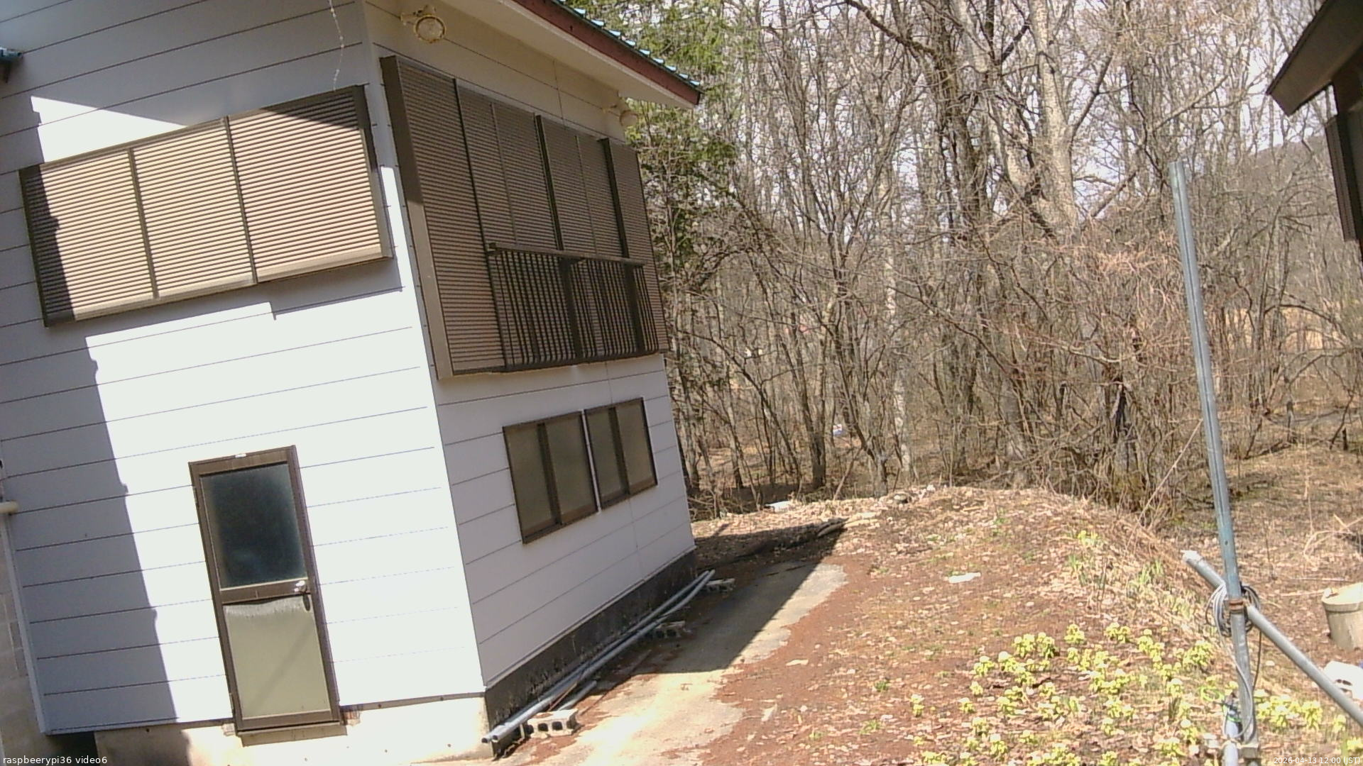 長野県菅平高原 ゆたか山荘 坂下 2026/04/13 12:00