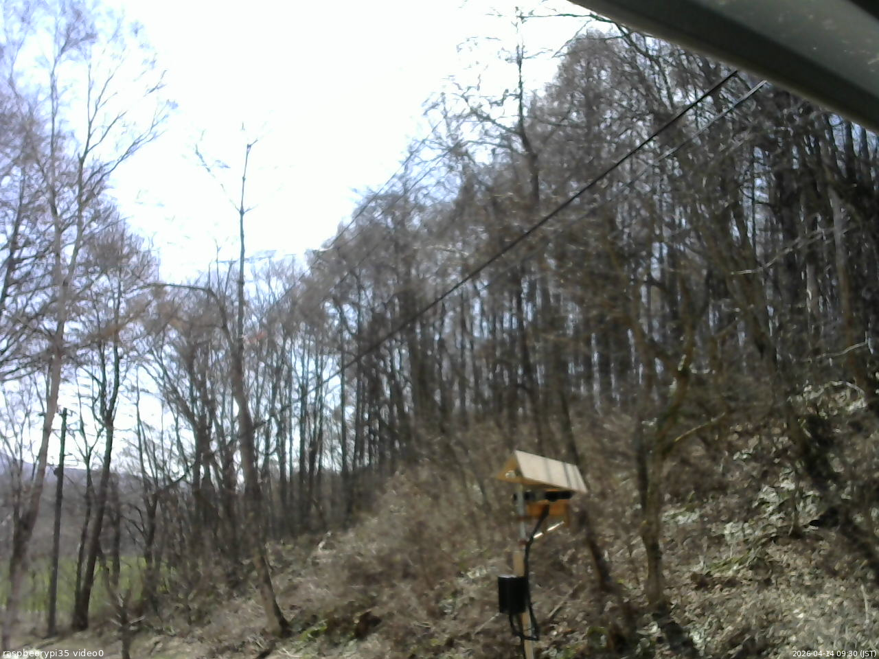 長野県菅平高原 ゆたか山荘 温度計 2026/04/14 09:30